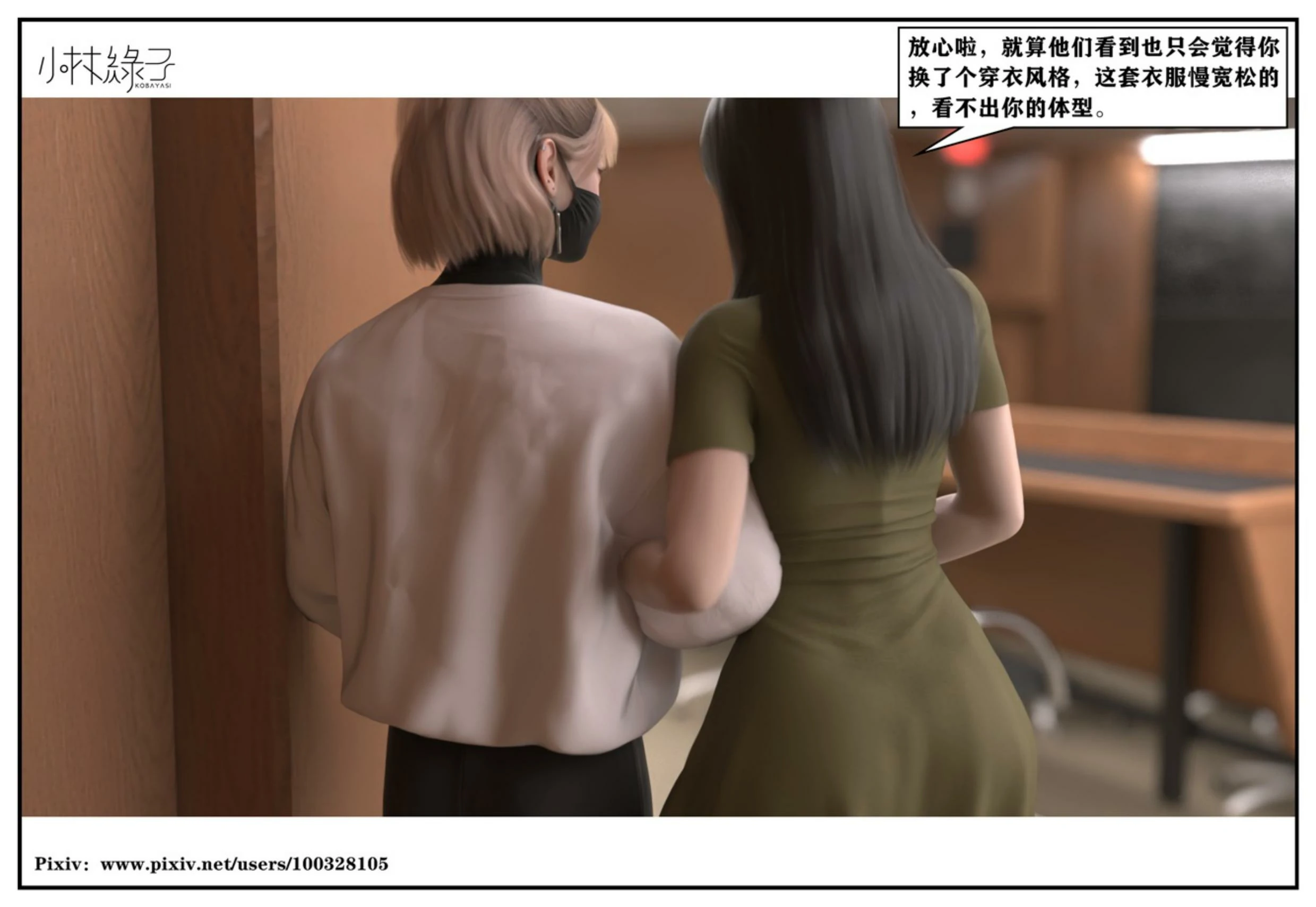 第120页