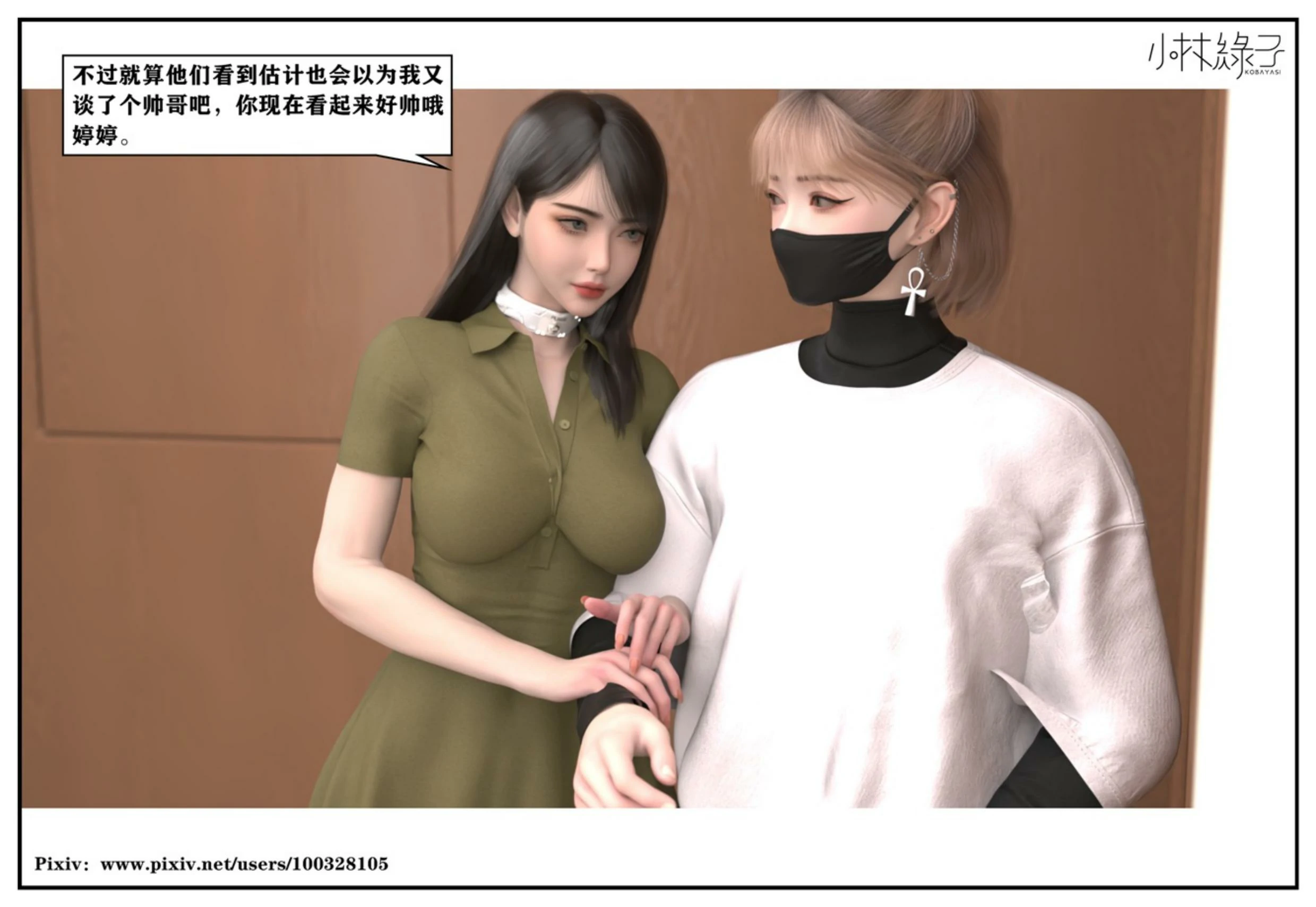 第121页