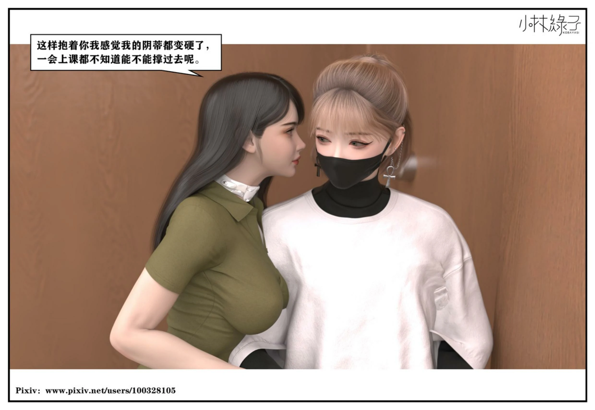 第122页