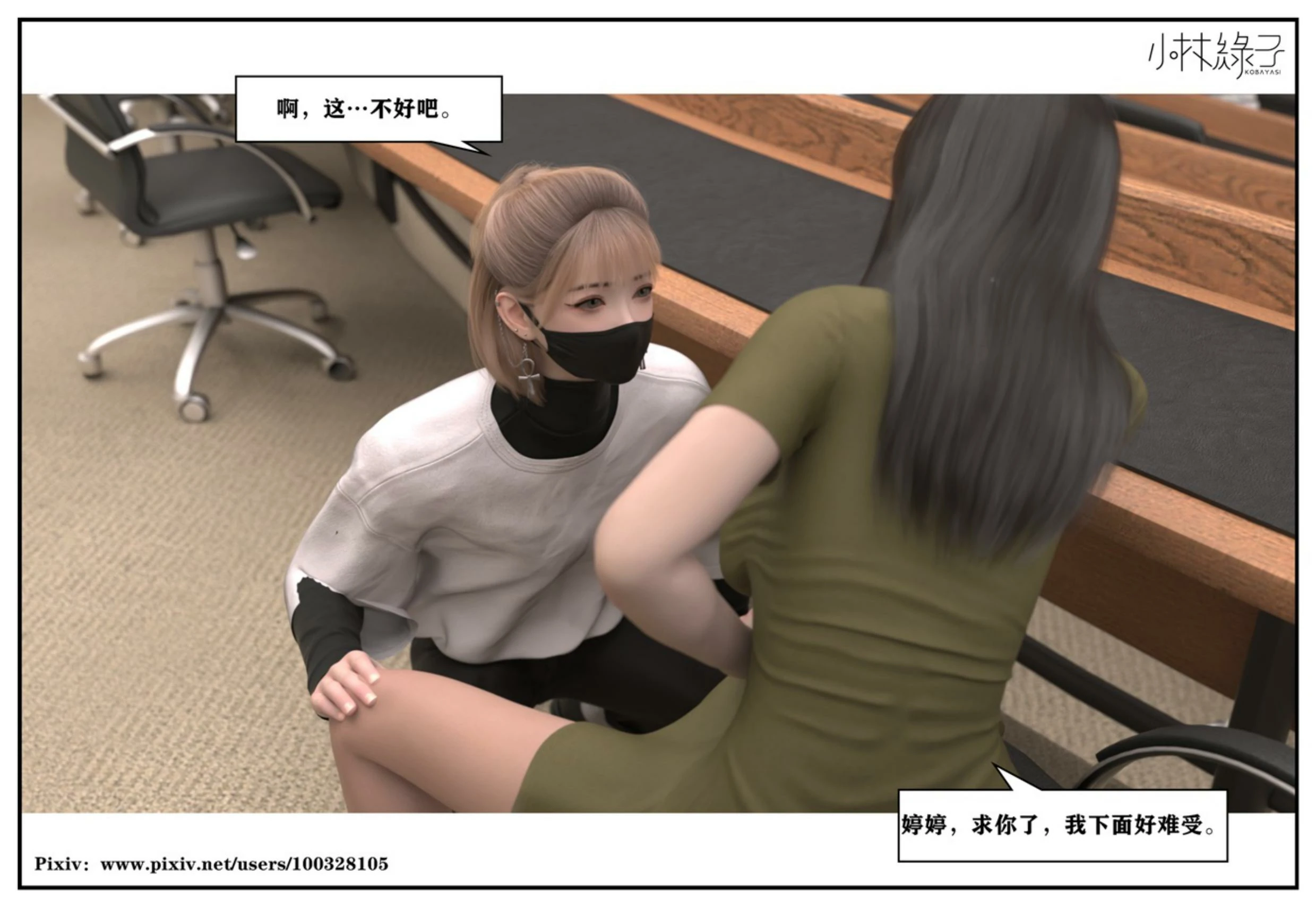 第129页