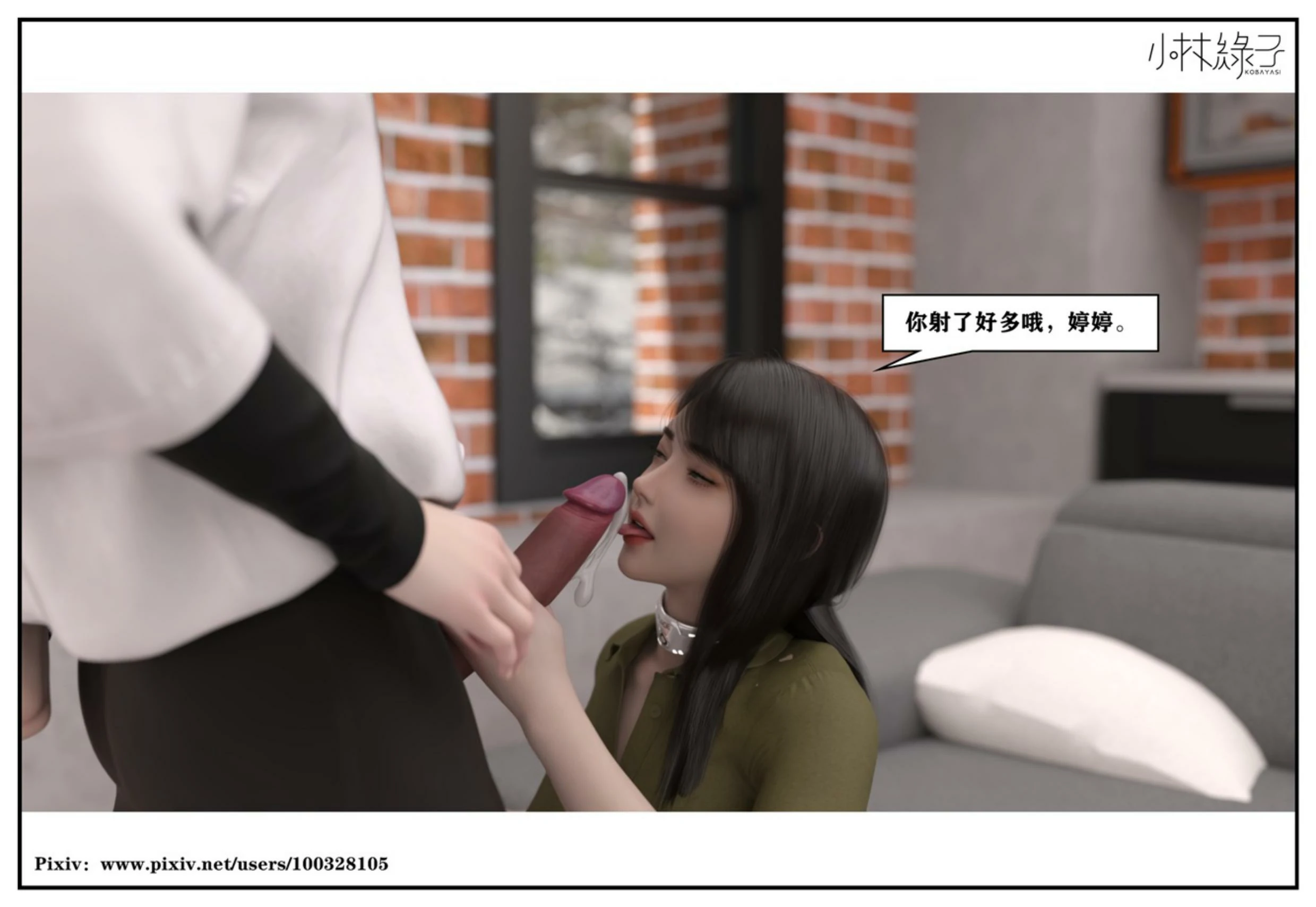 第136页