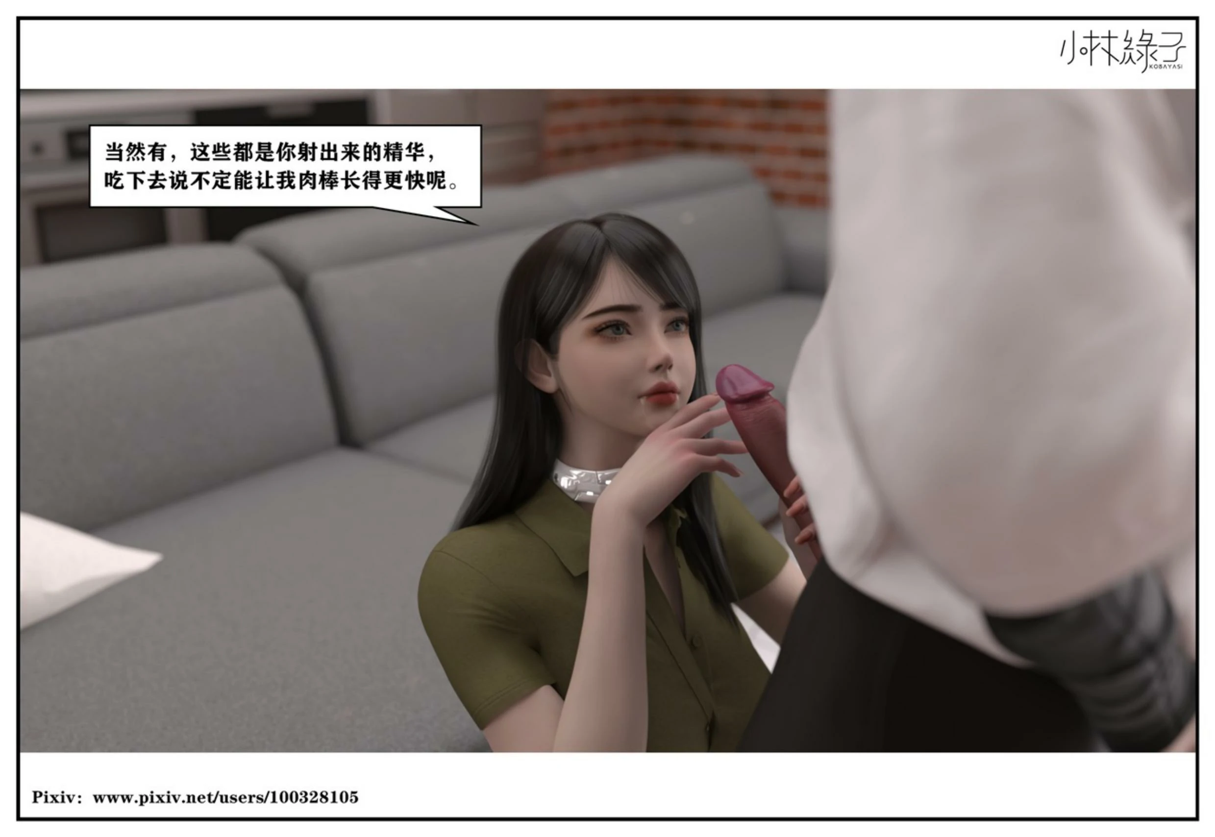 第138页