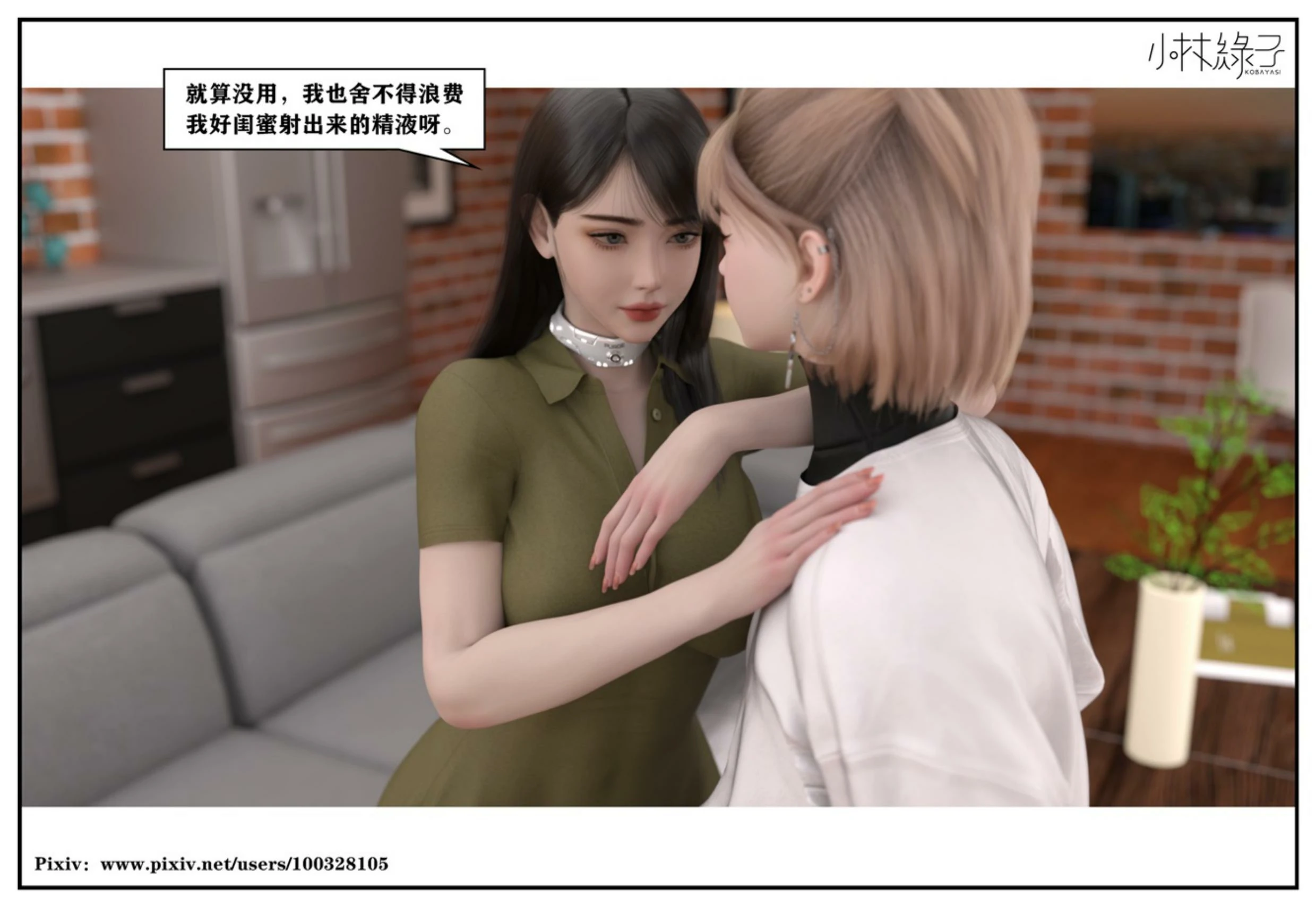第139页