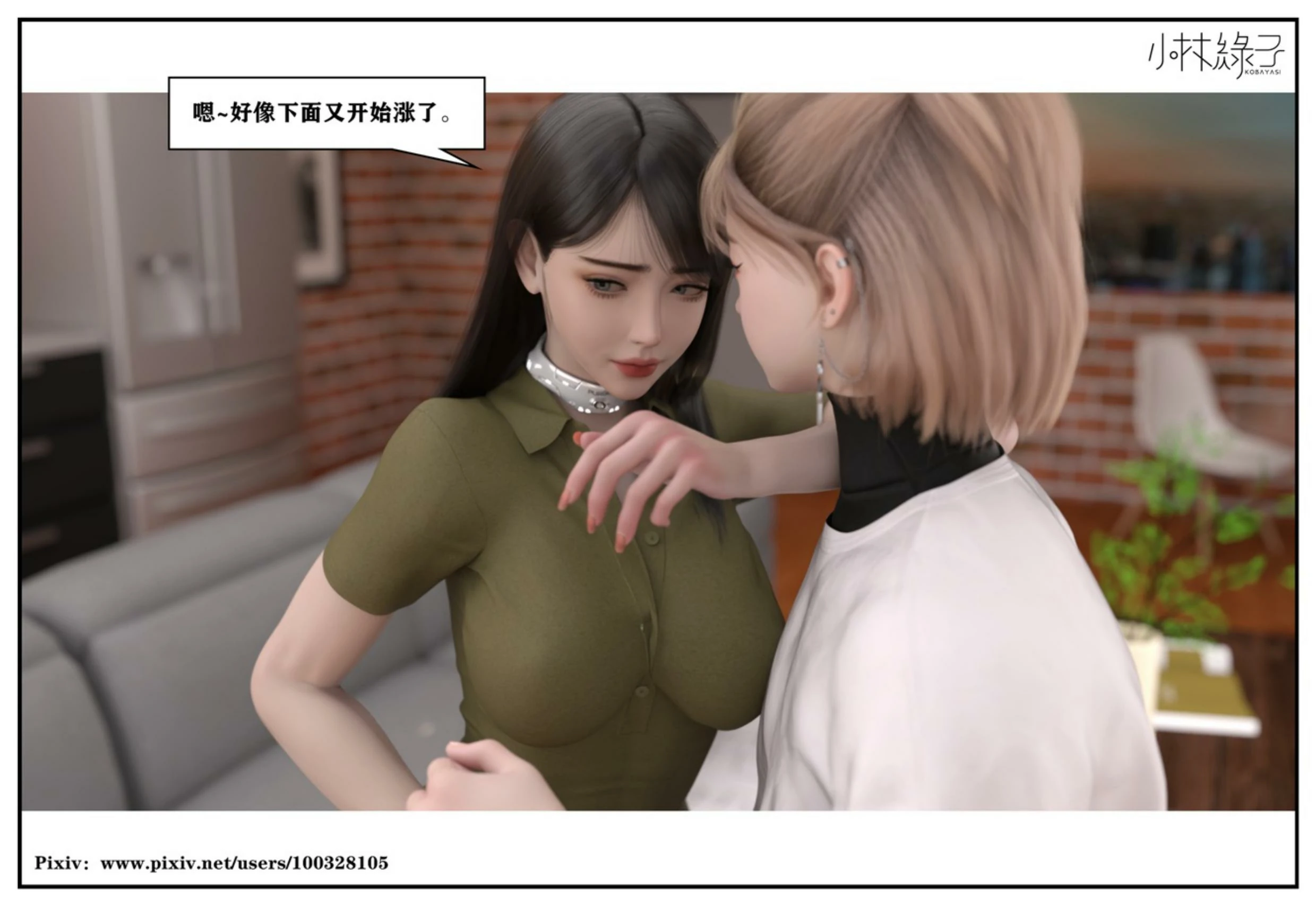 第140页