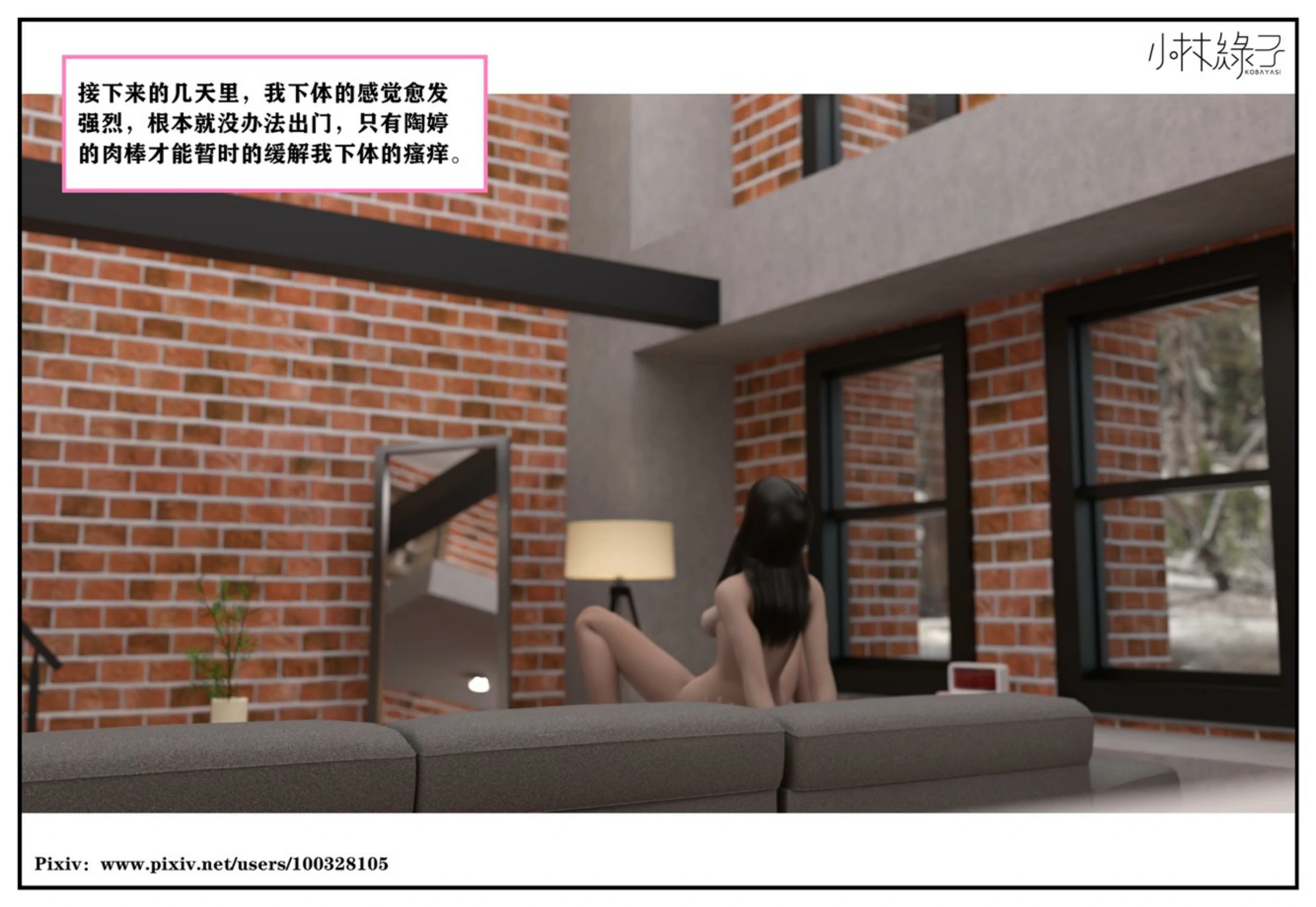 第143页