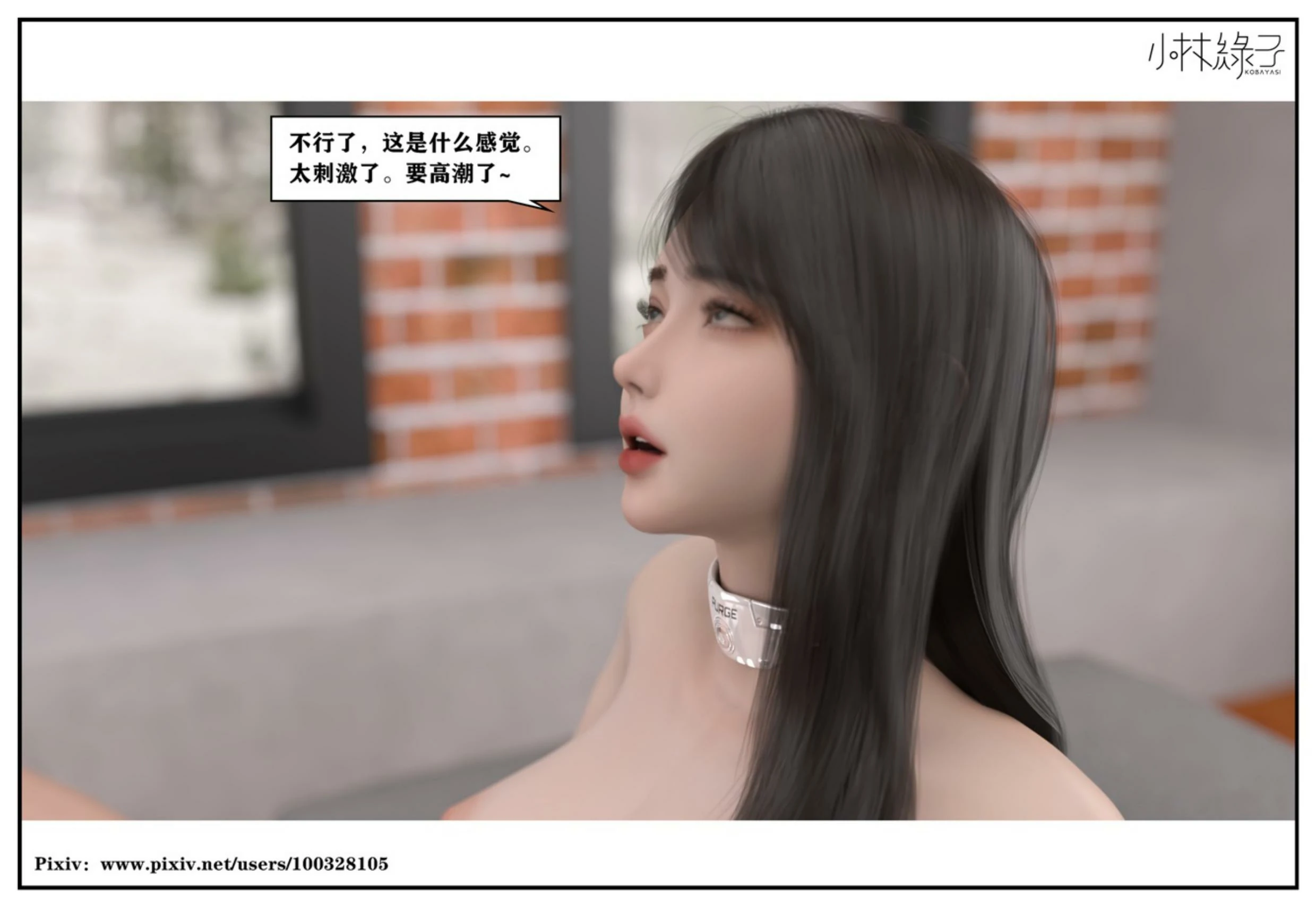 第147页