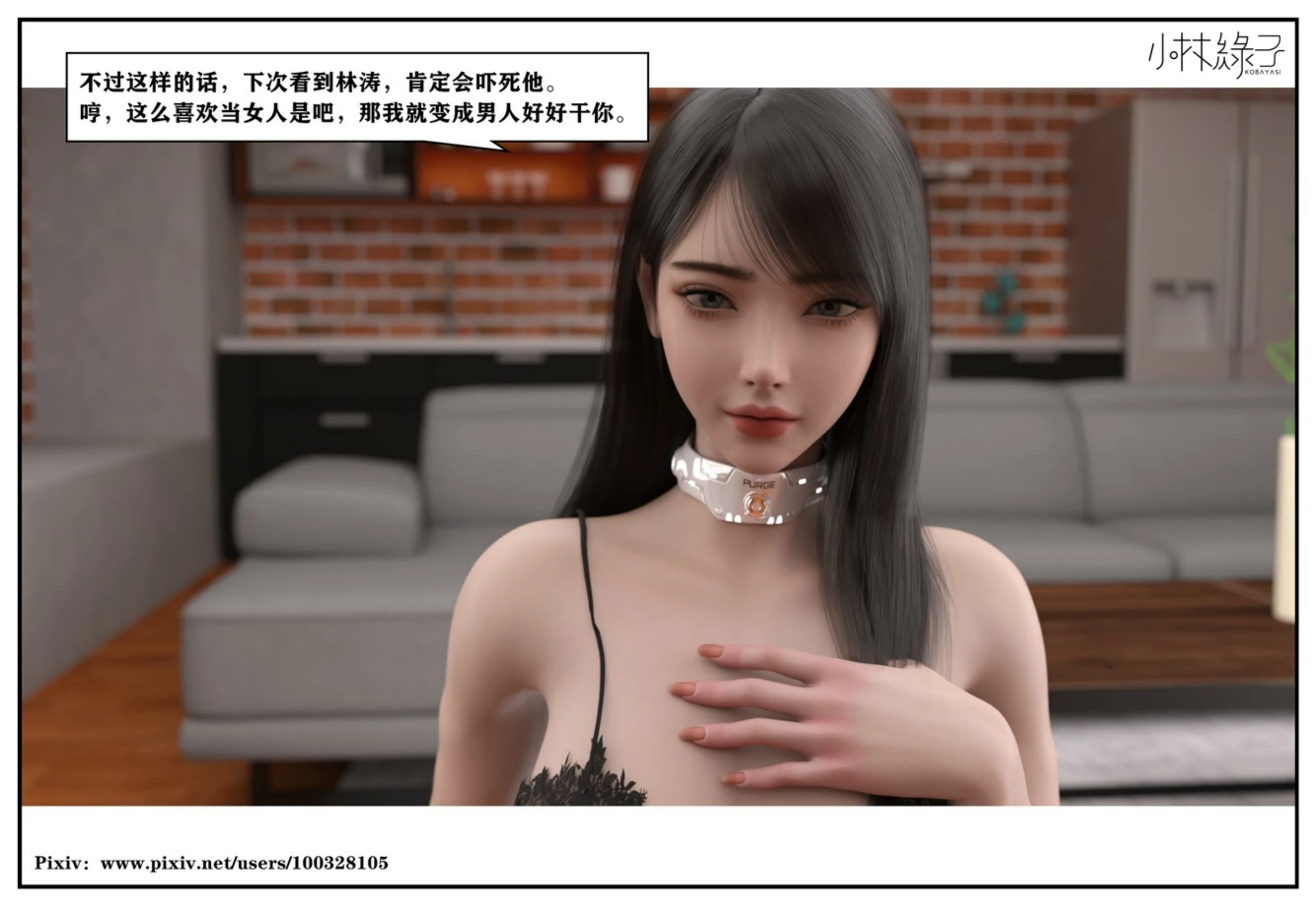 第164页