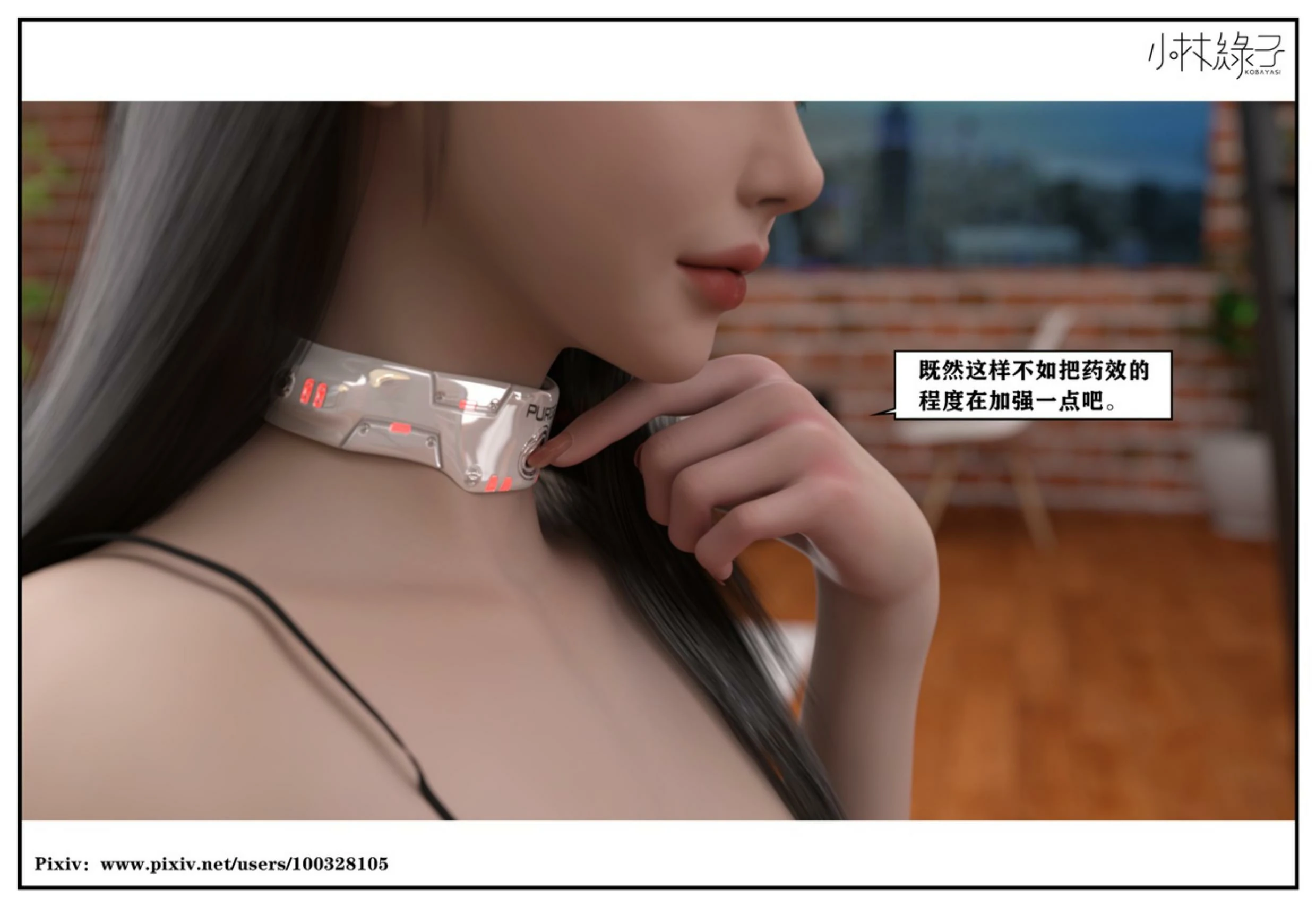 第165页