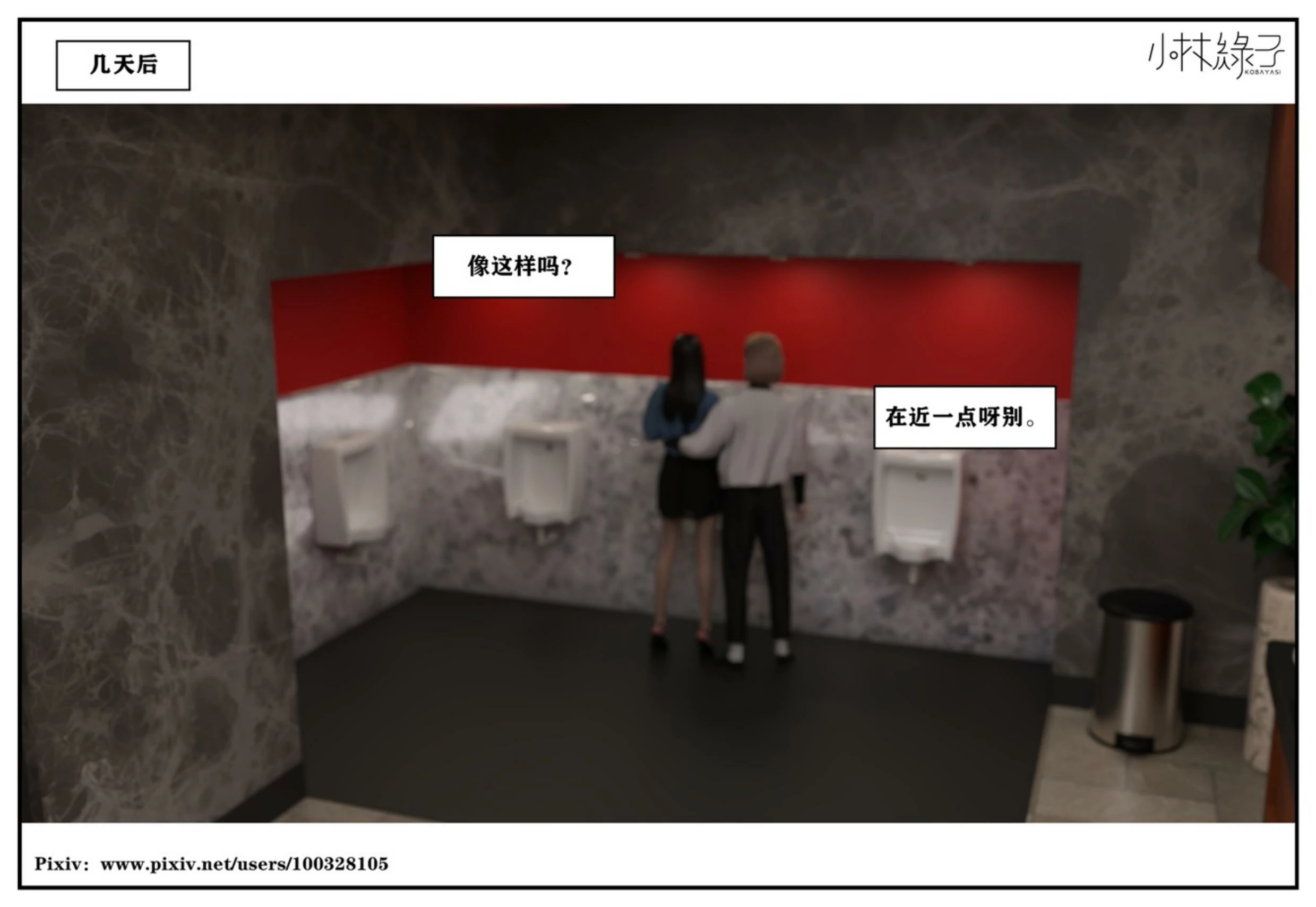 第166页