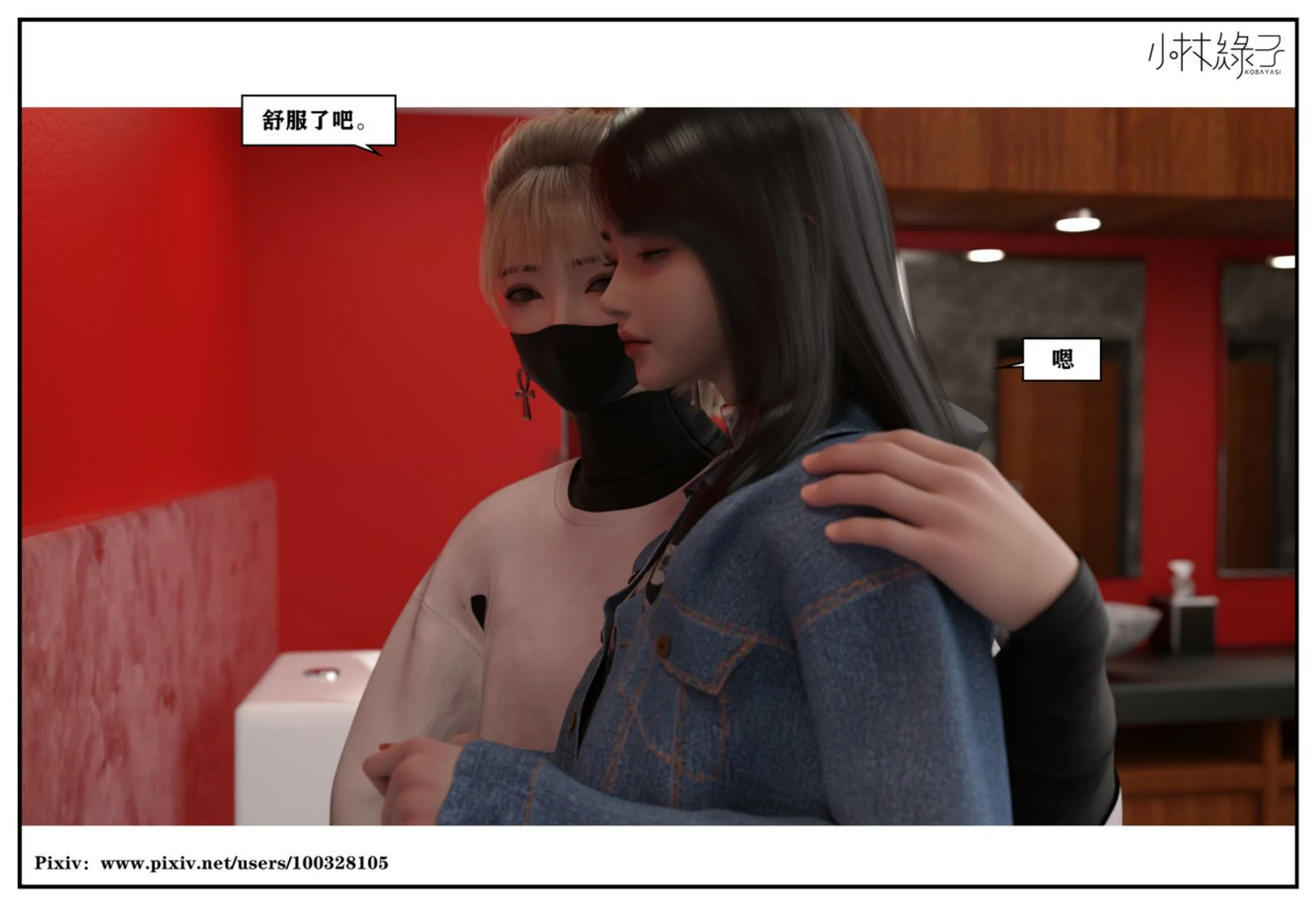 第170页