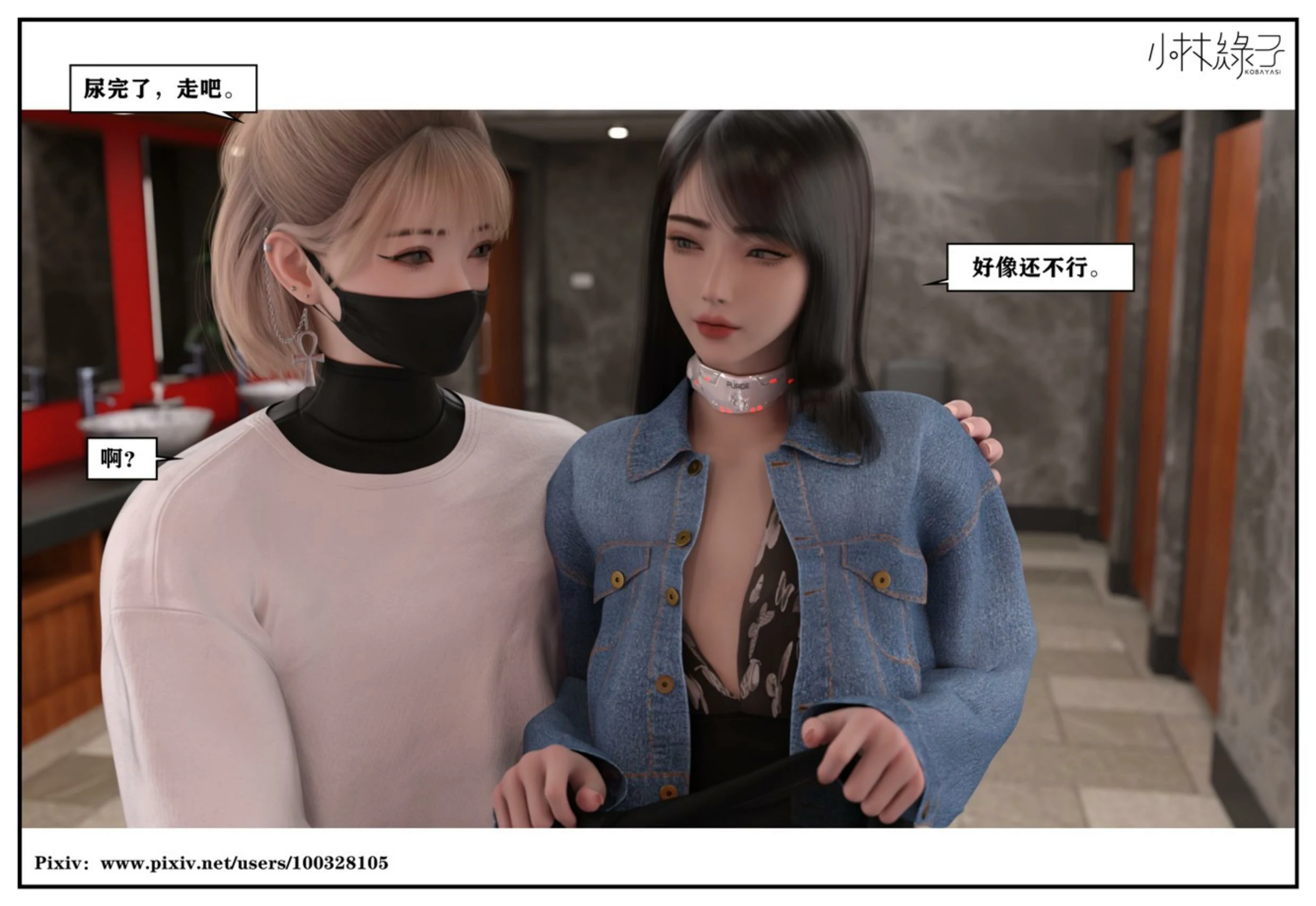 第171页