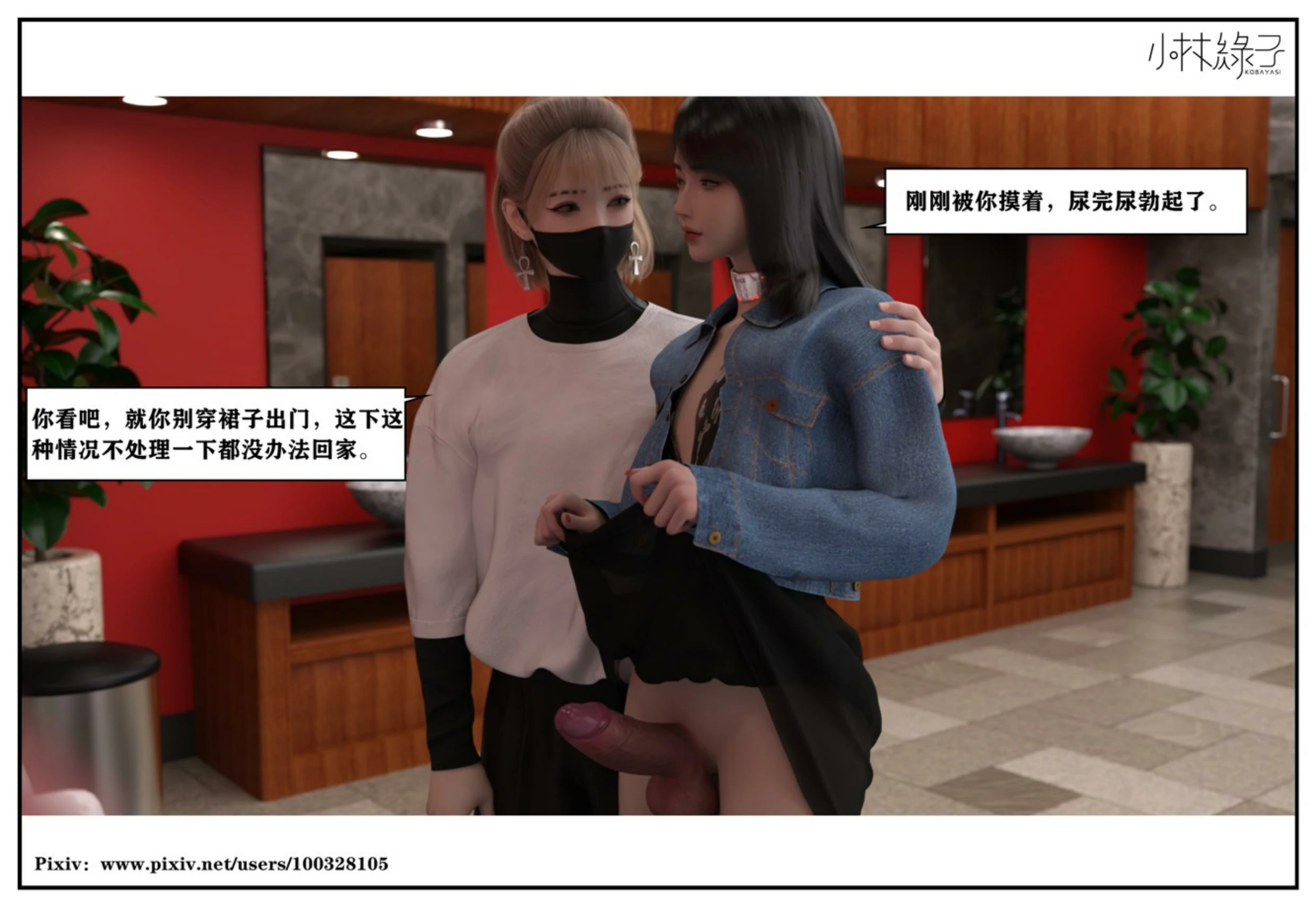 第172页