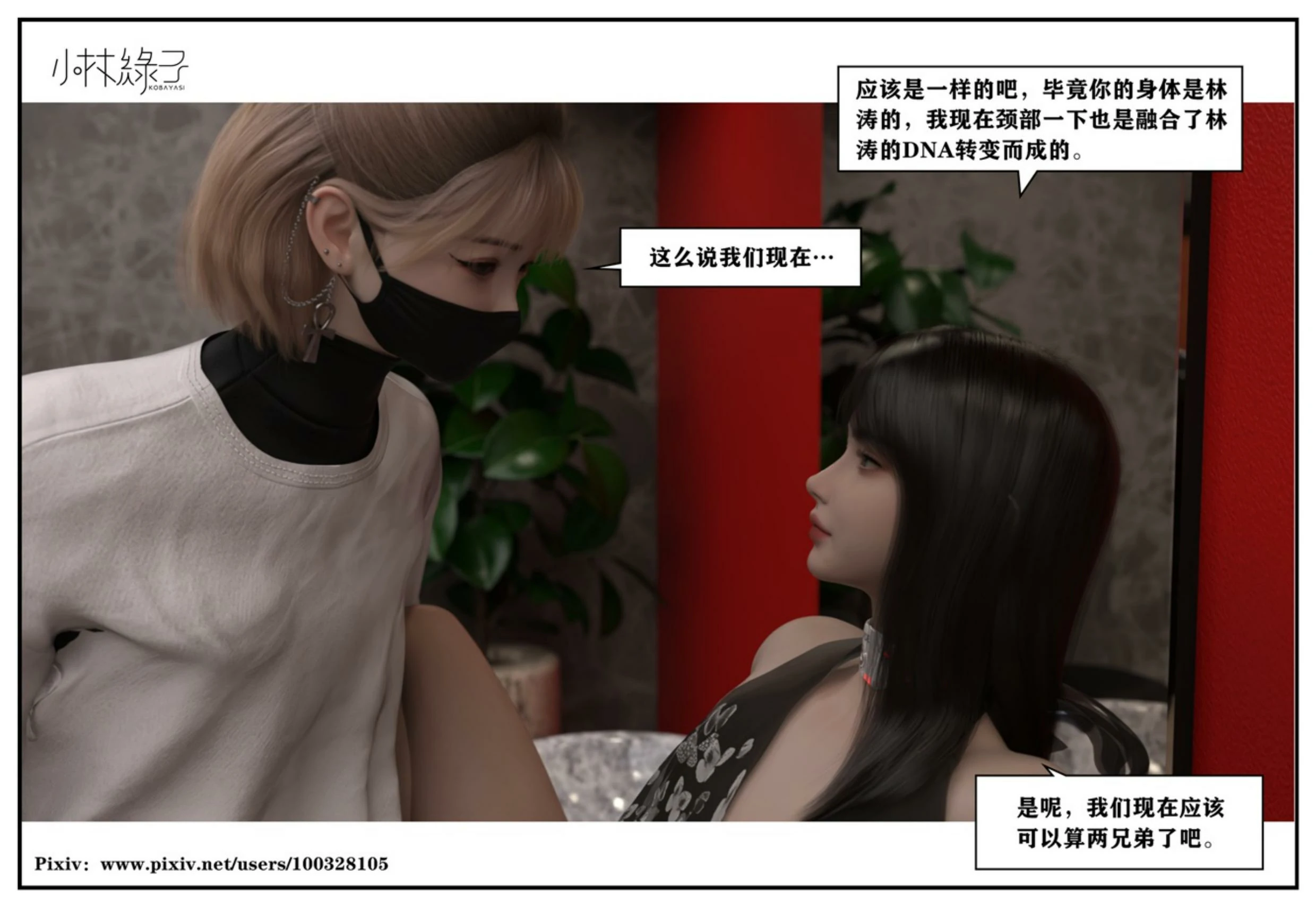 第177页