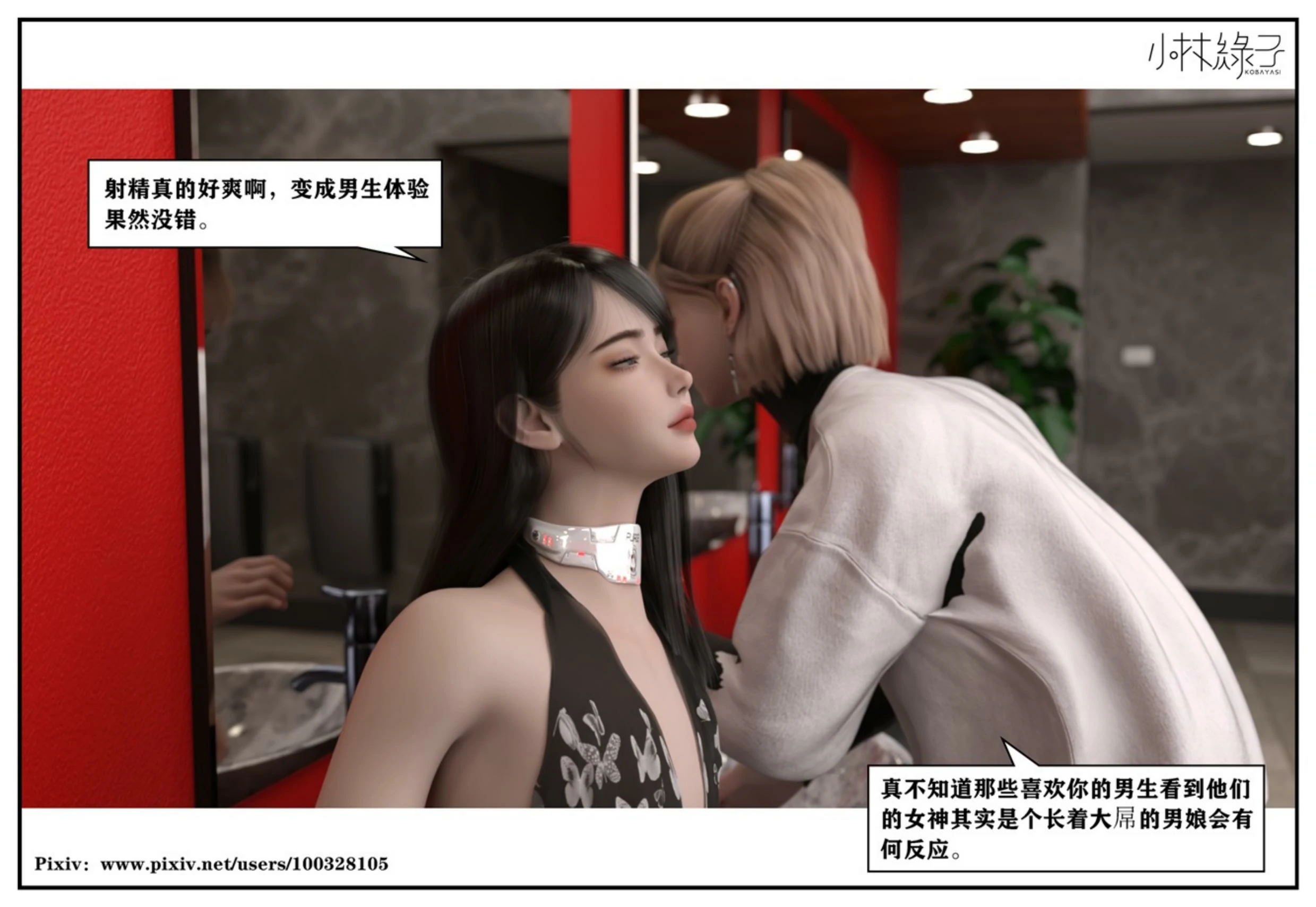 第183页