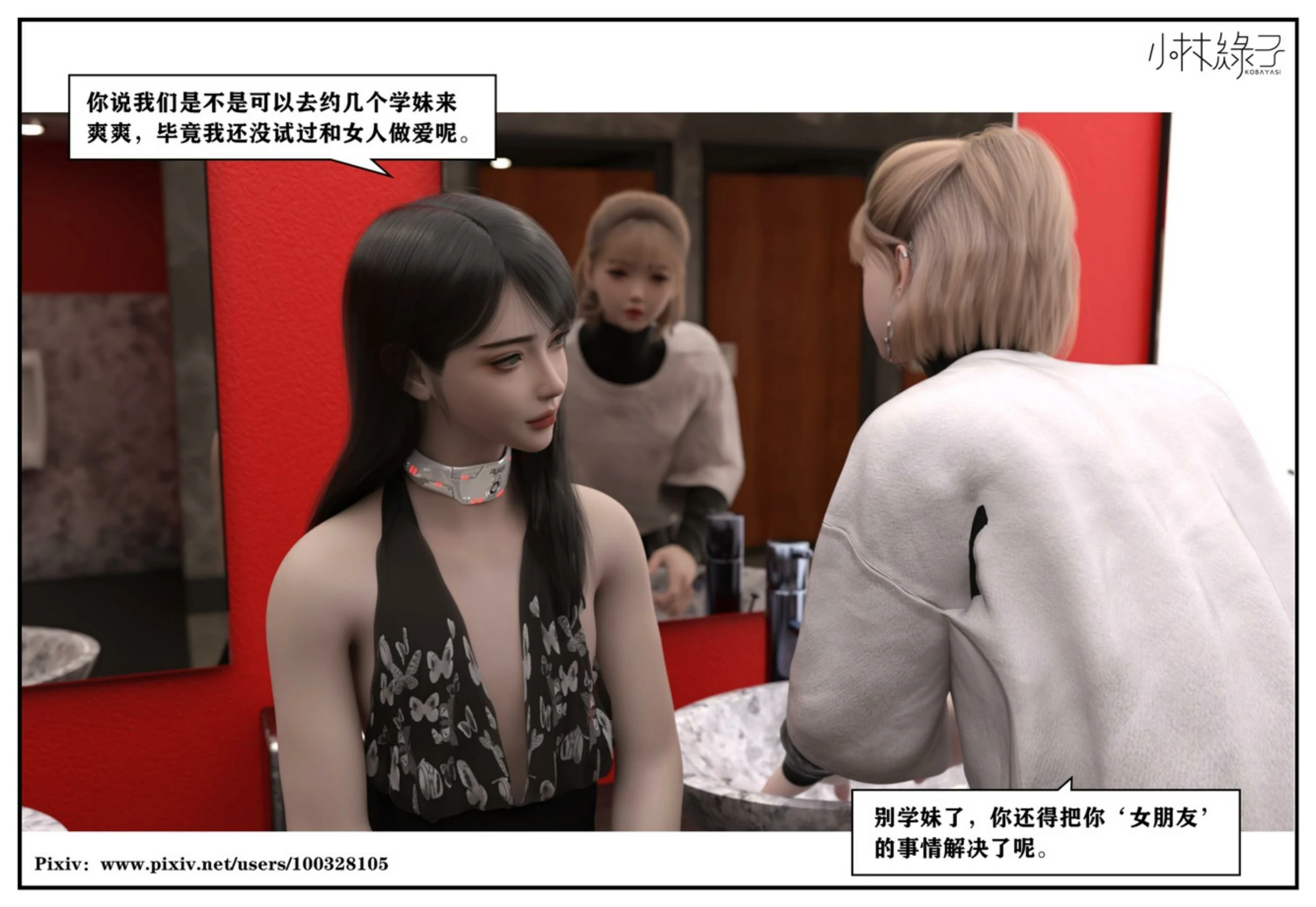 第185页
