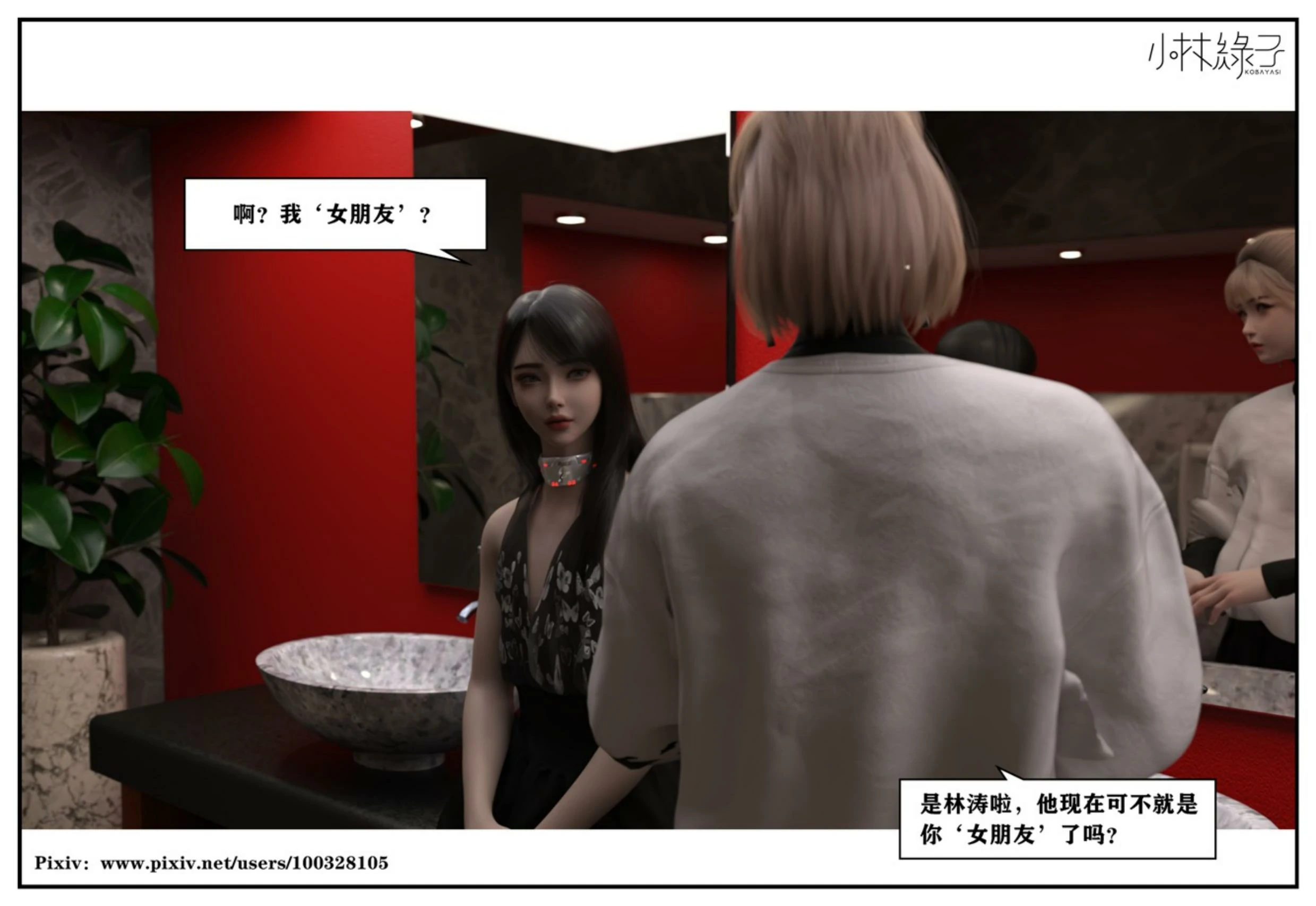第186页