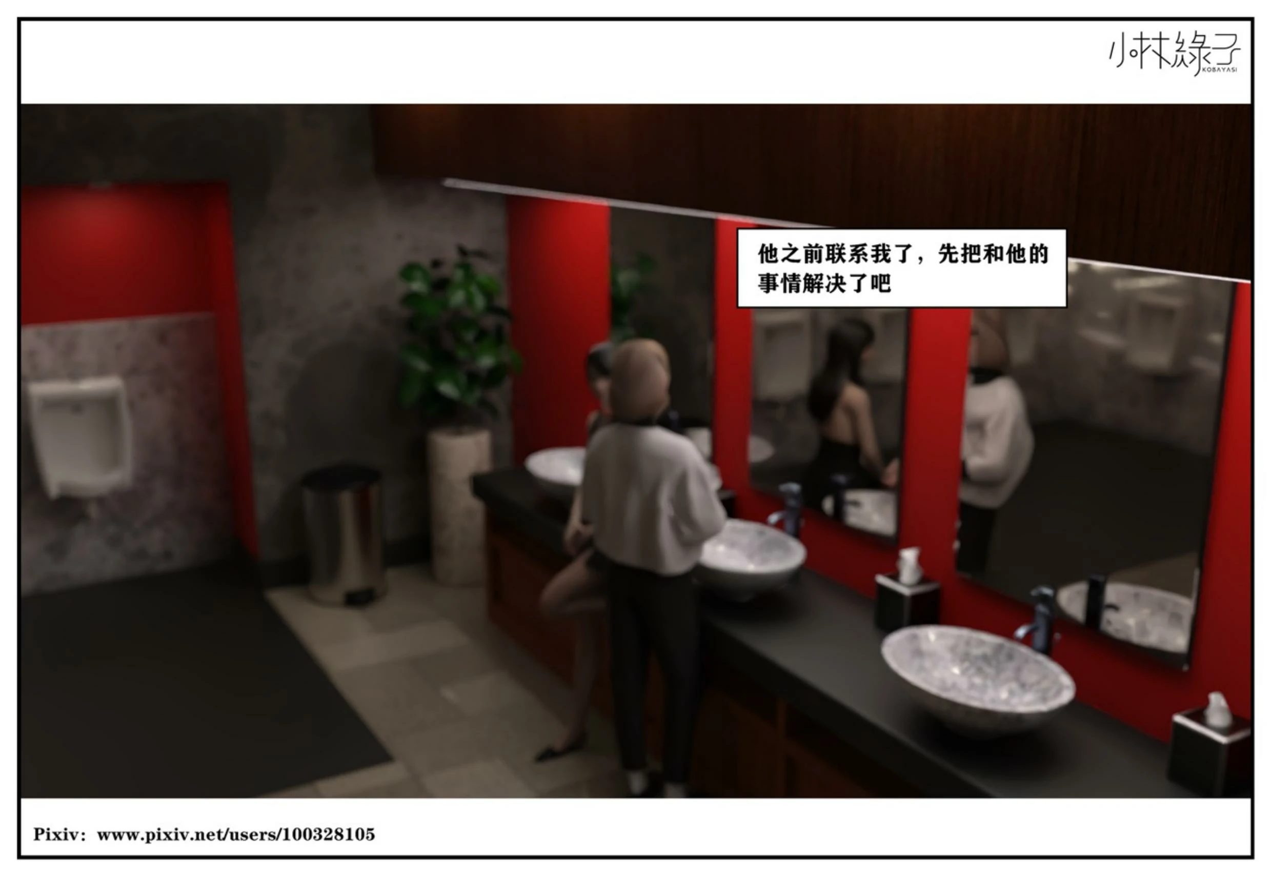 第187页