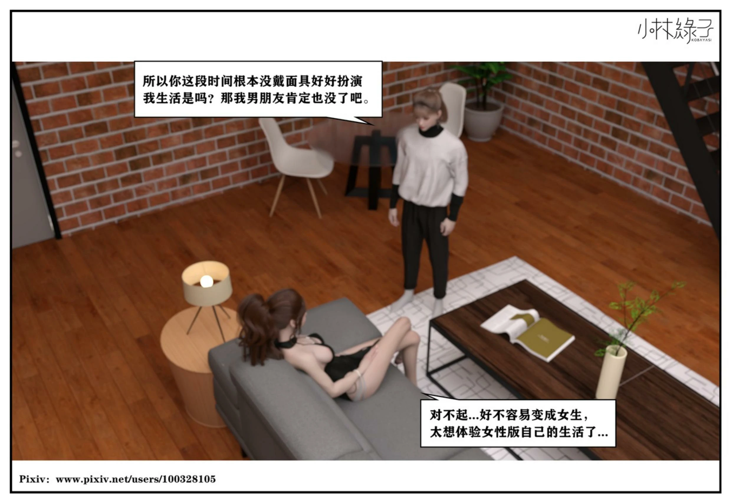 第188页