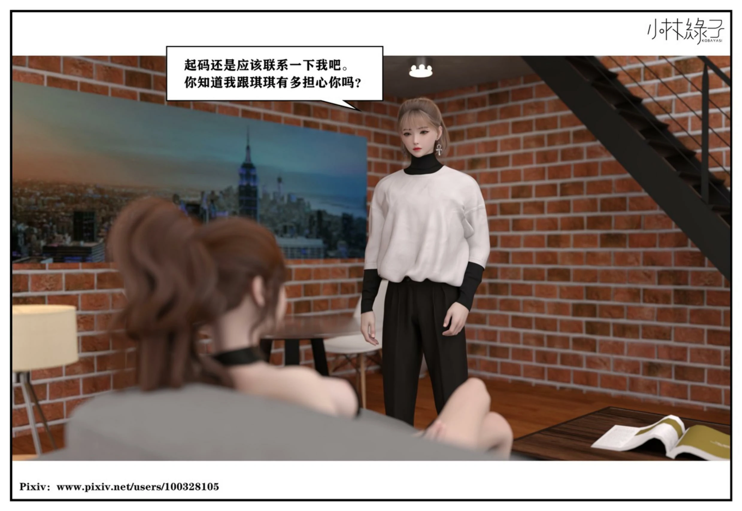 第189页