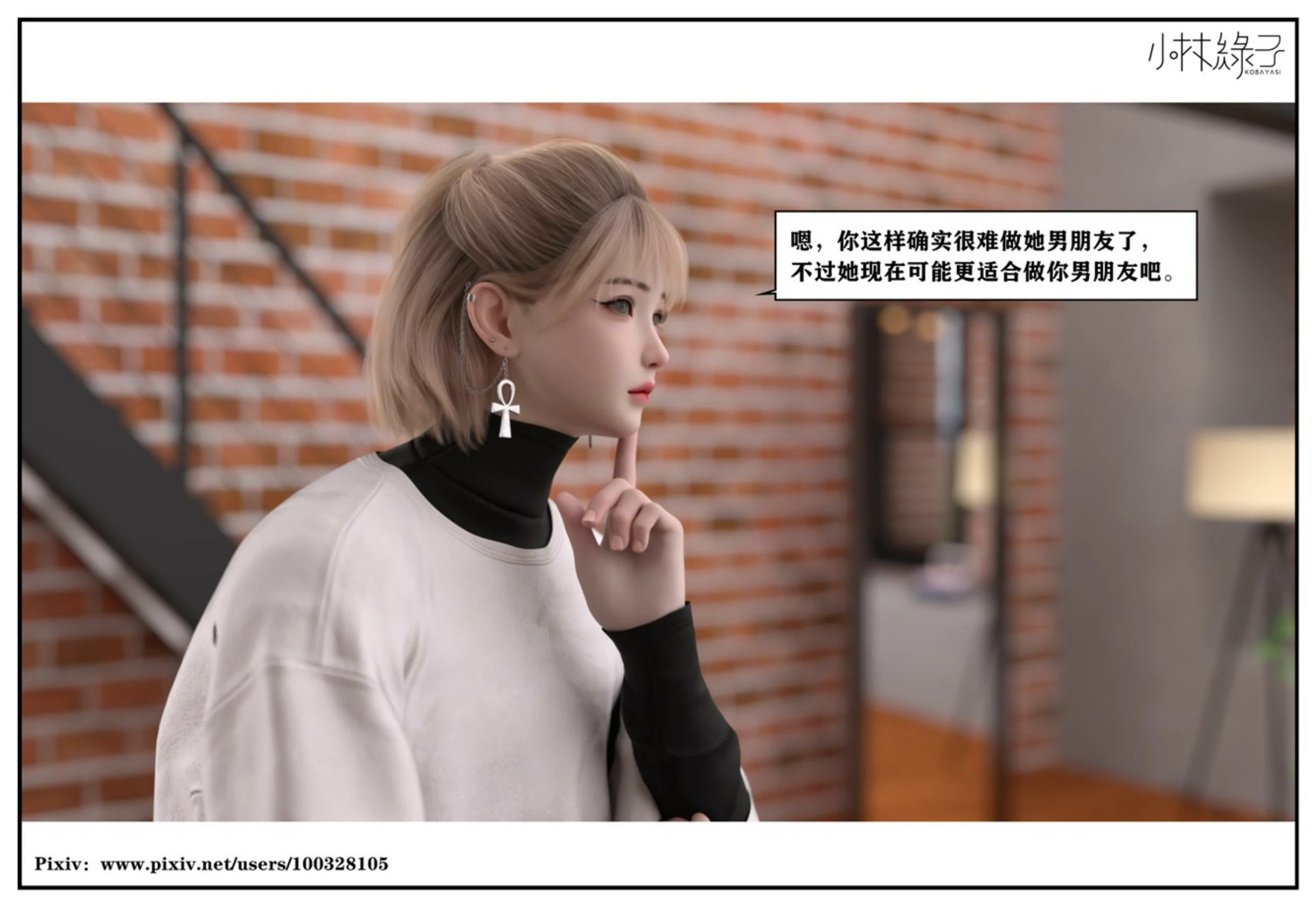 第193页