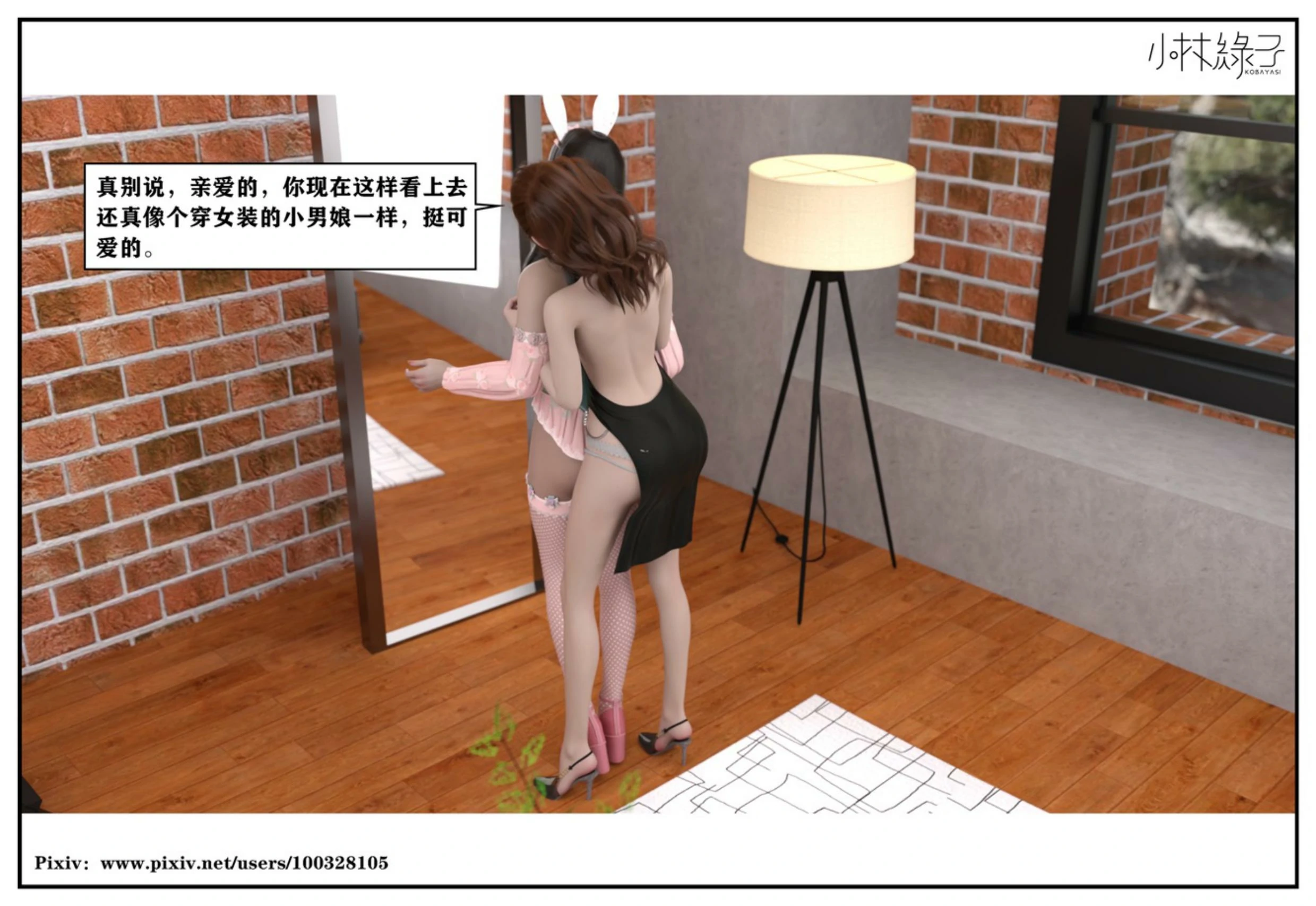 第198页