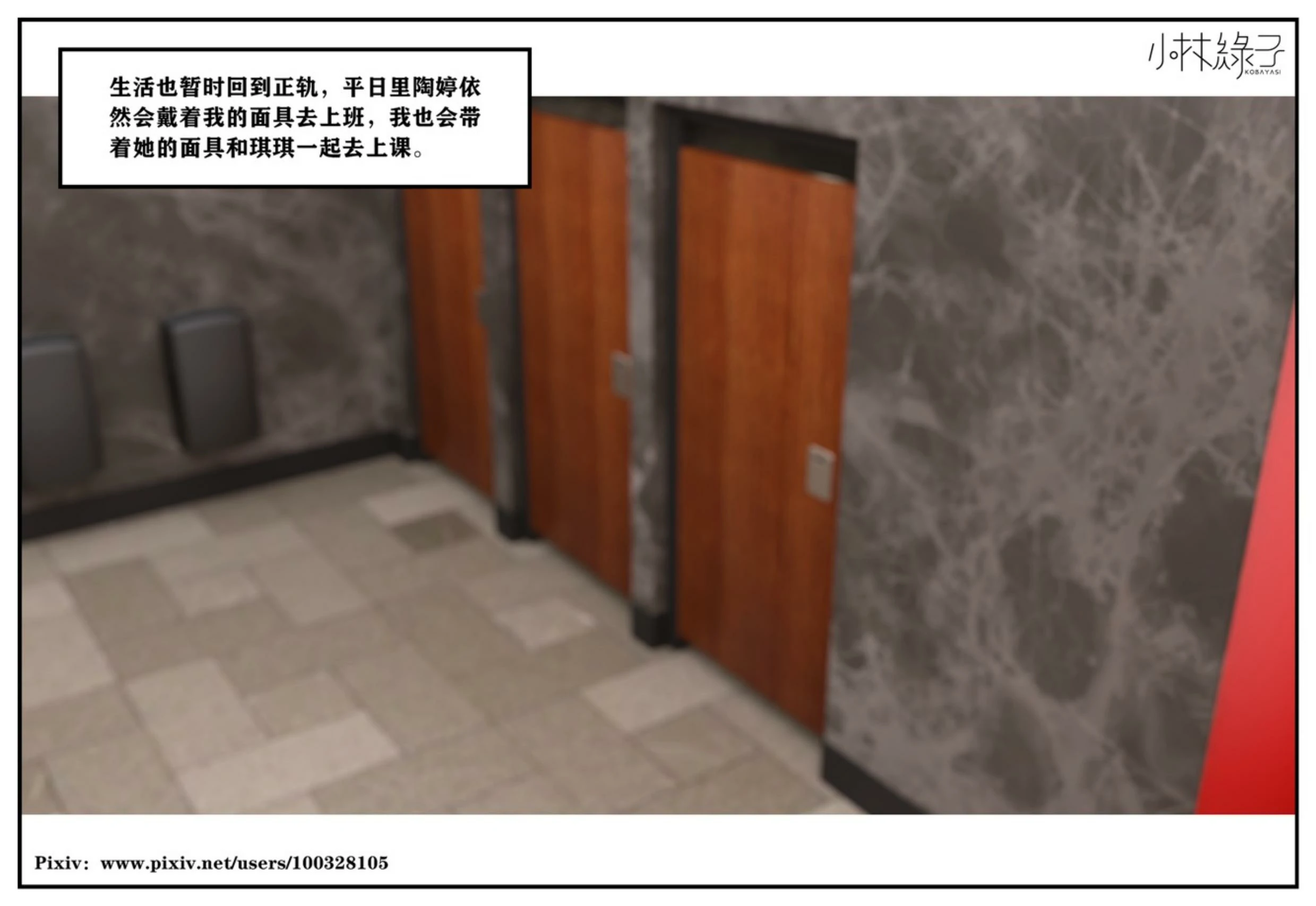 第215页