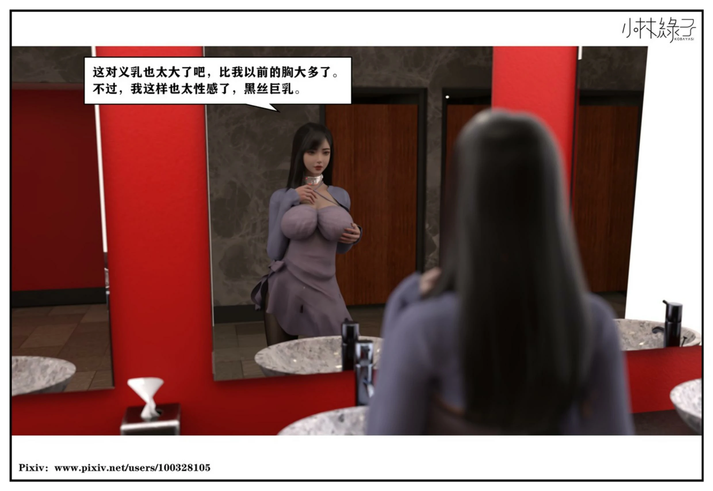 第217页