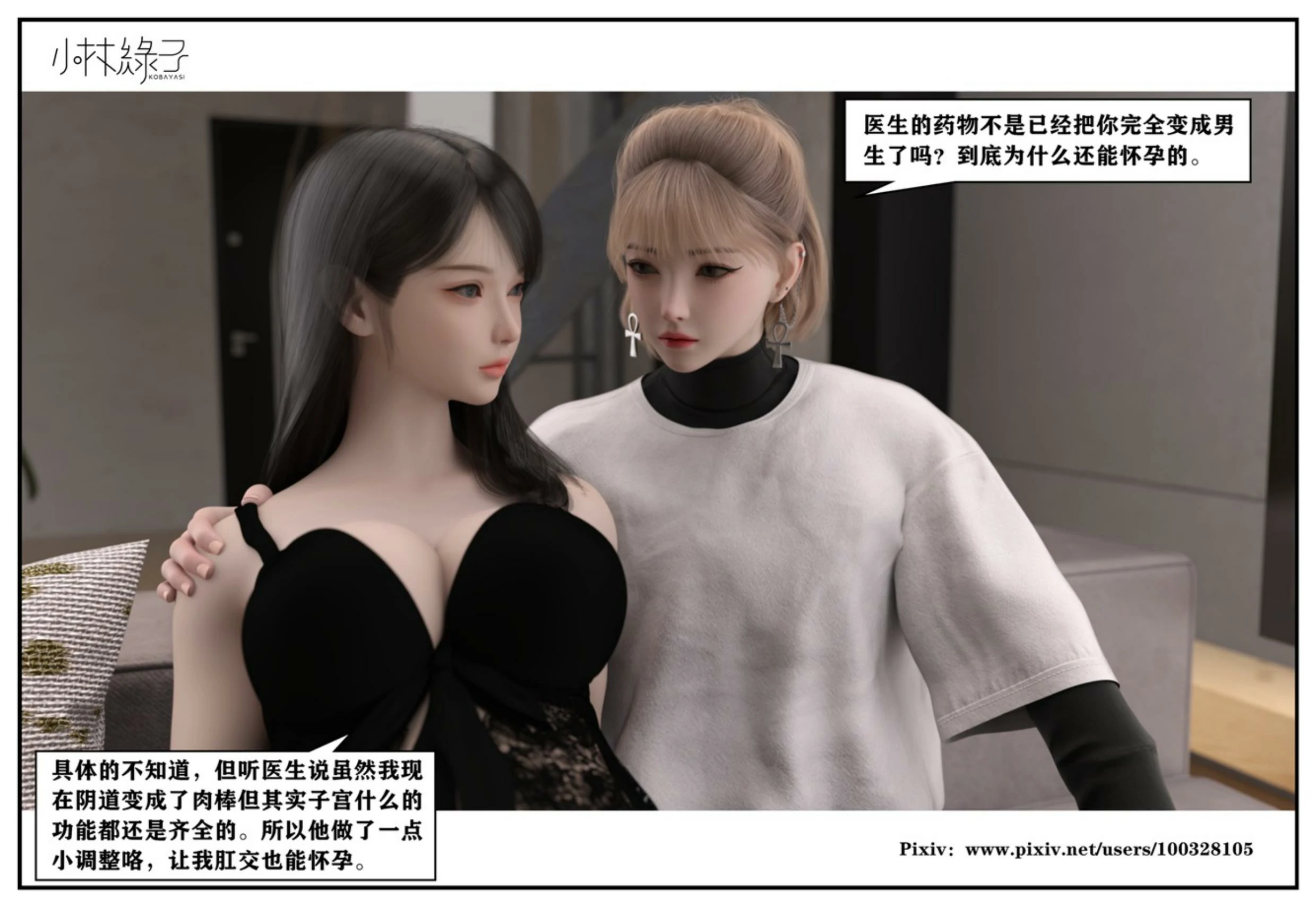 第245页
