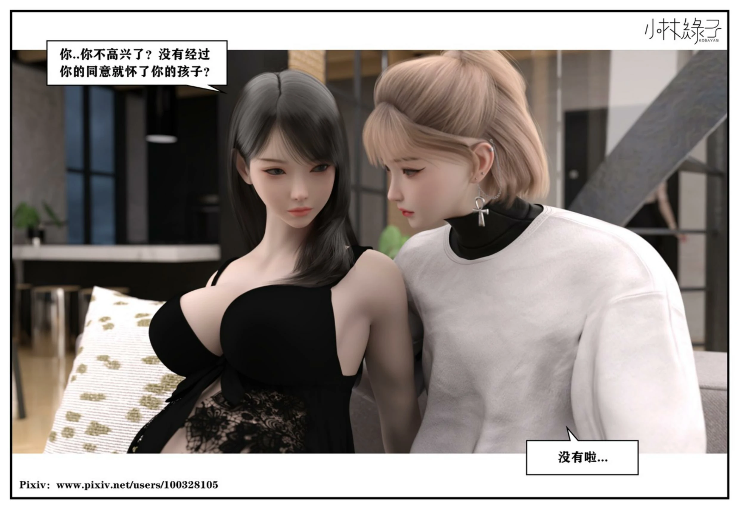 第246页