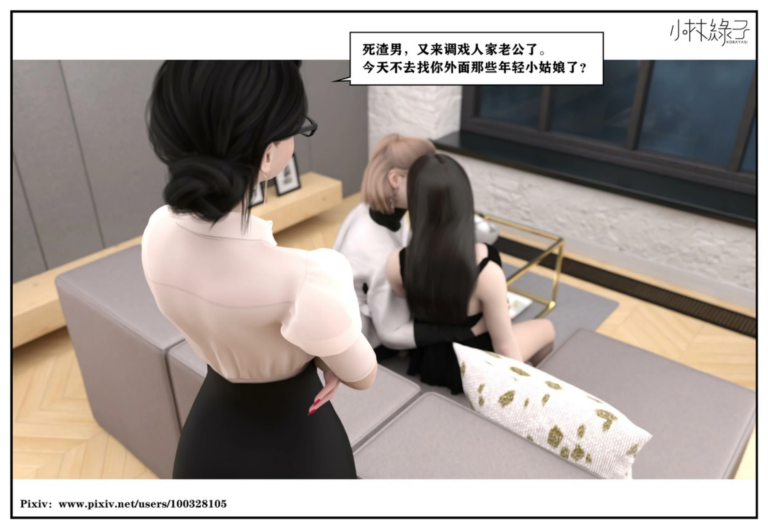 第249页