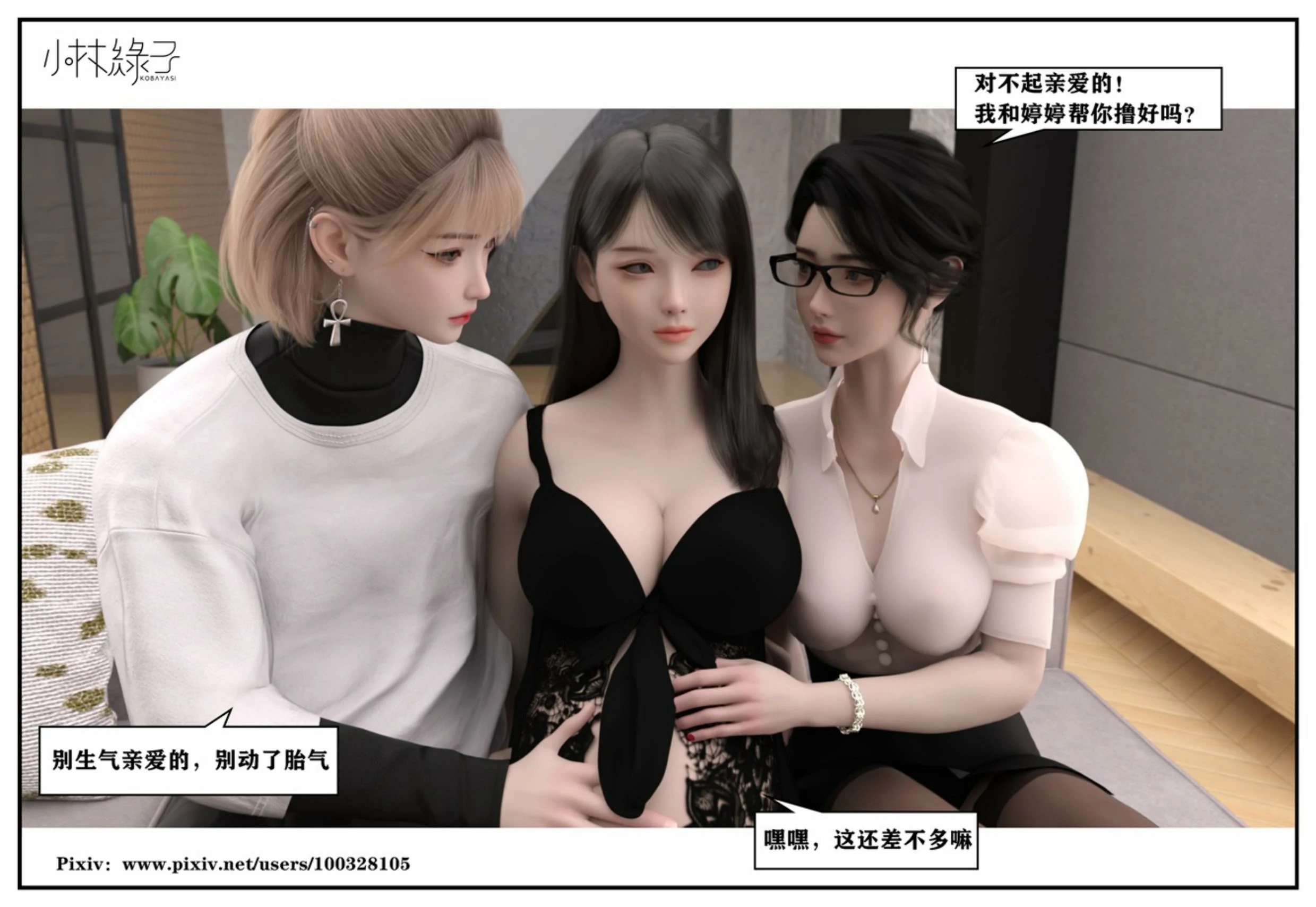 第257页