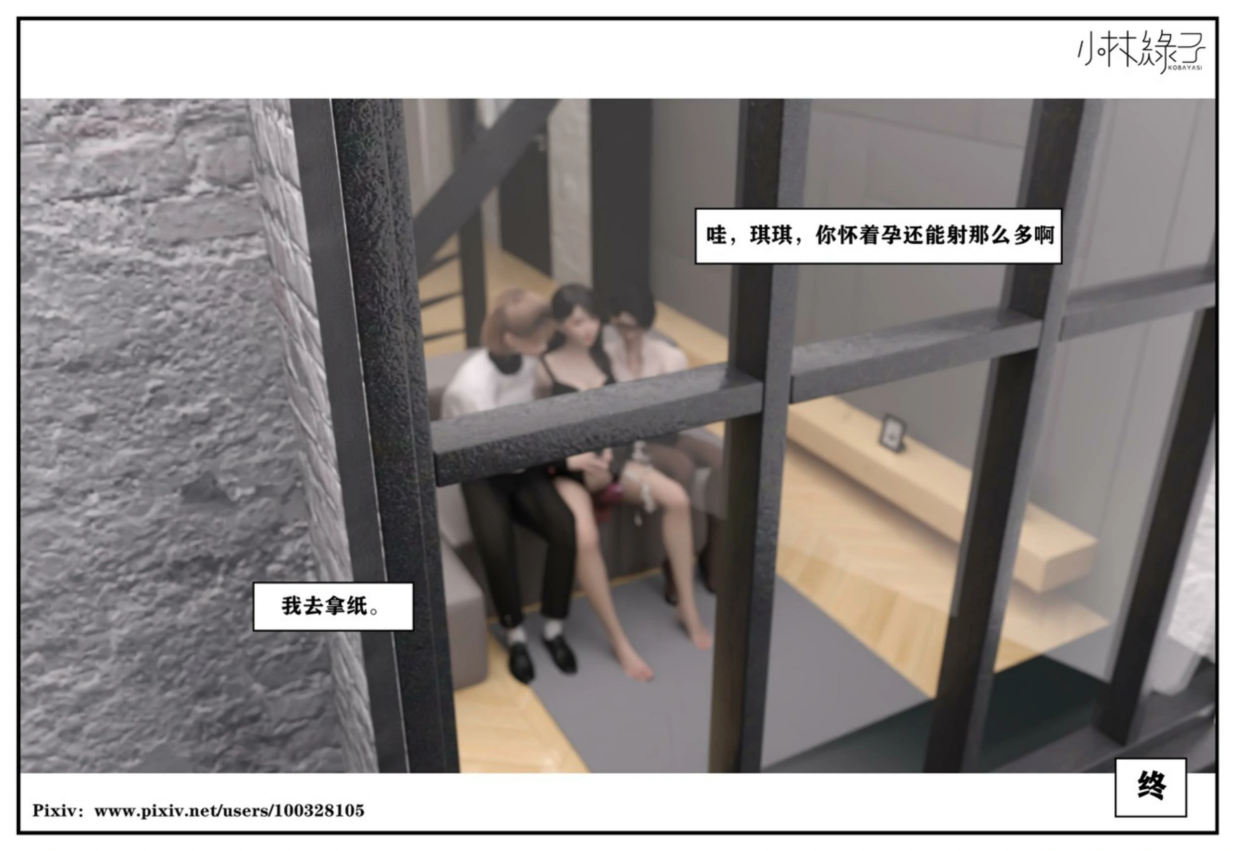 第260页