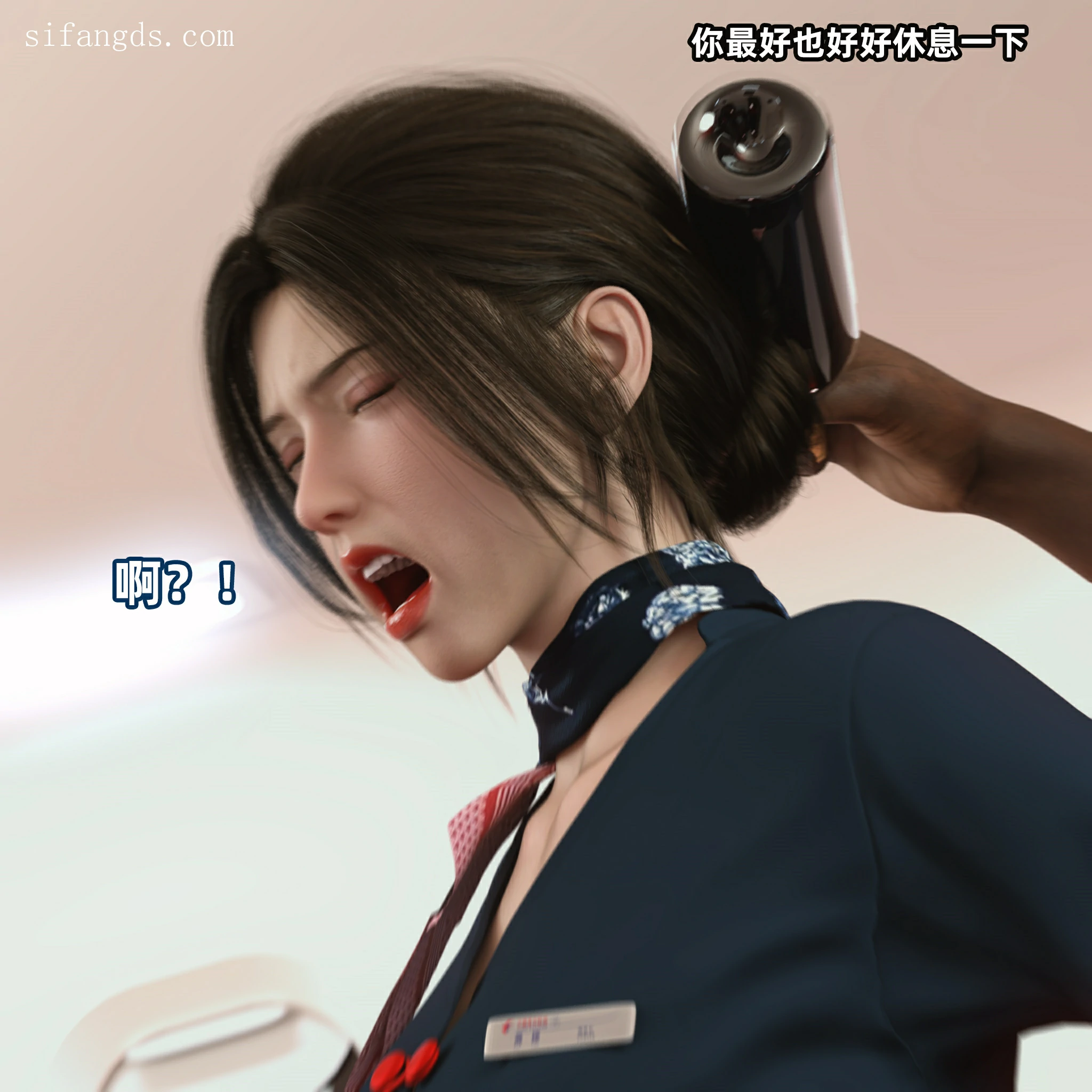 第54页