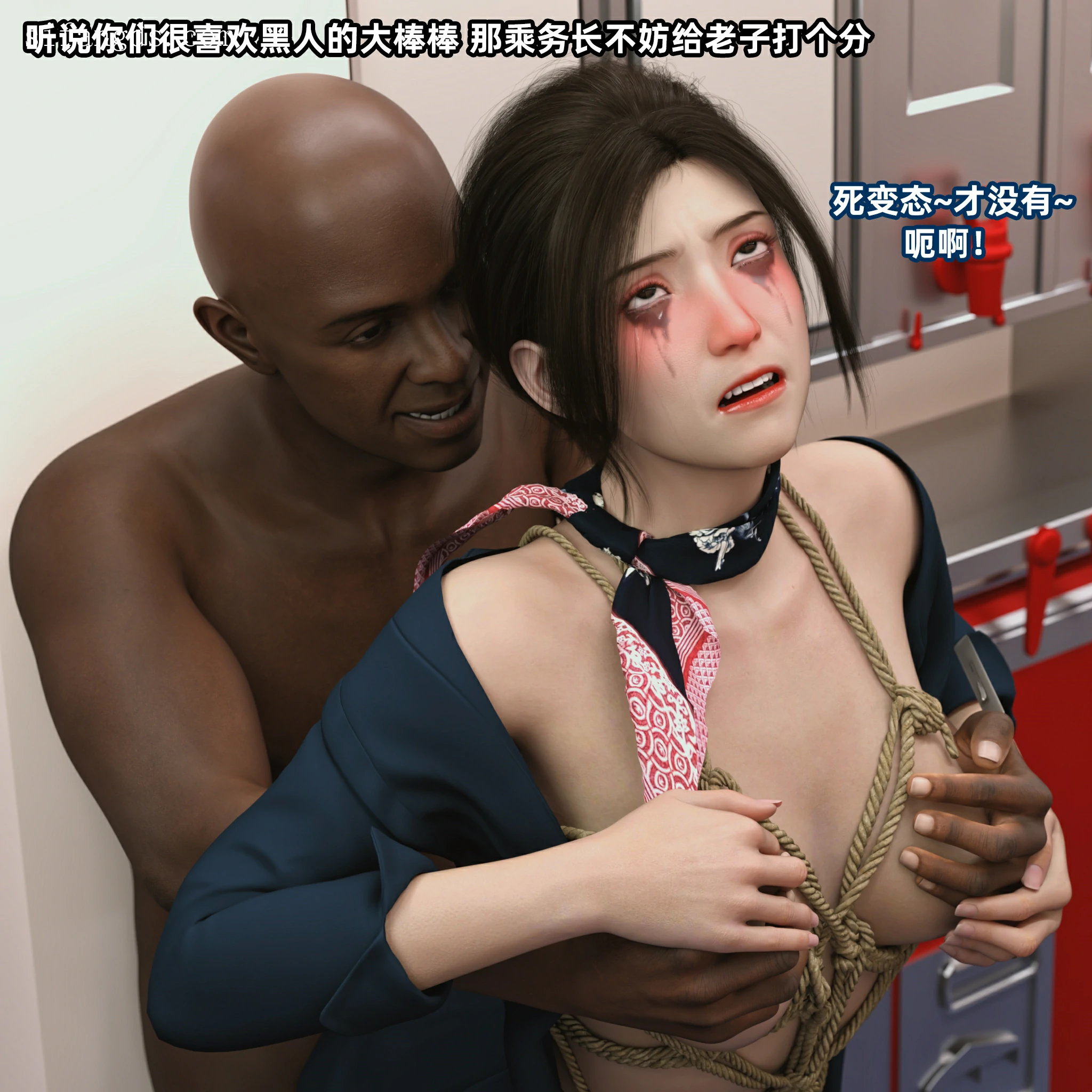 第83页