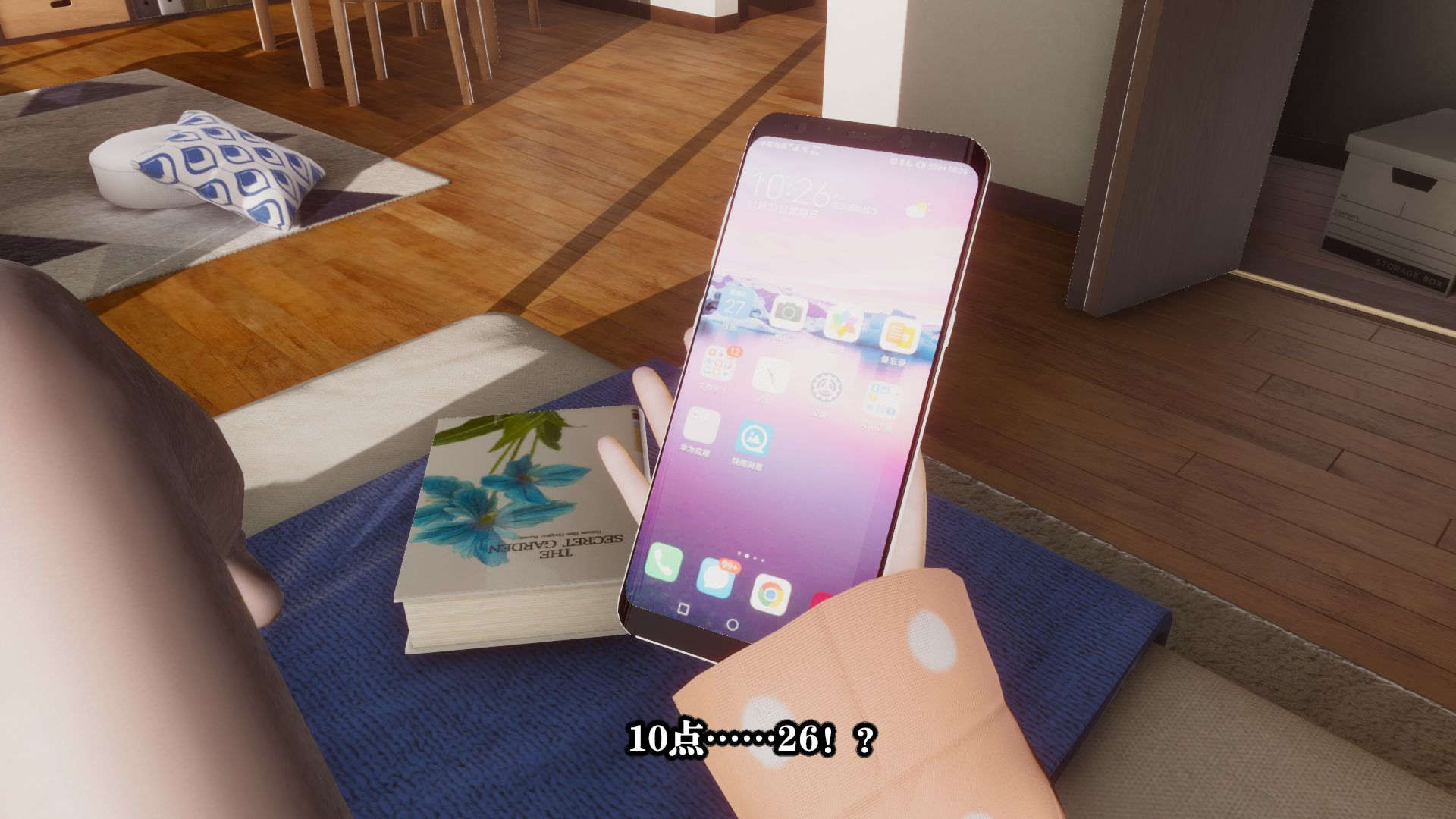 第4页