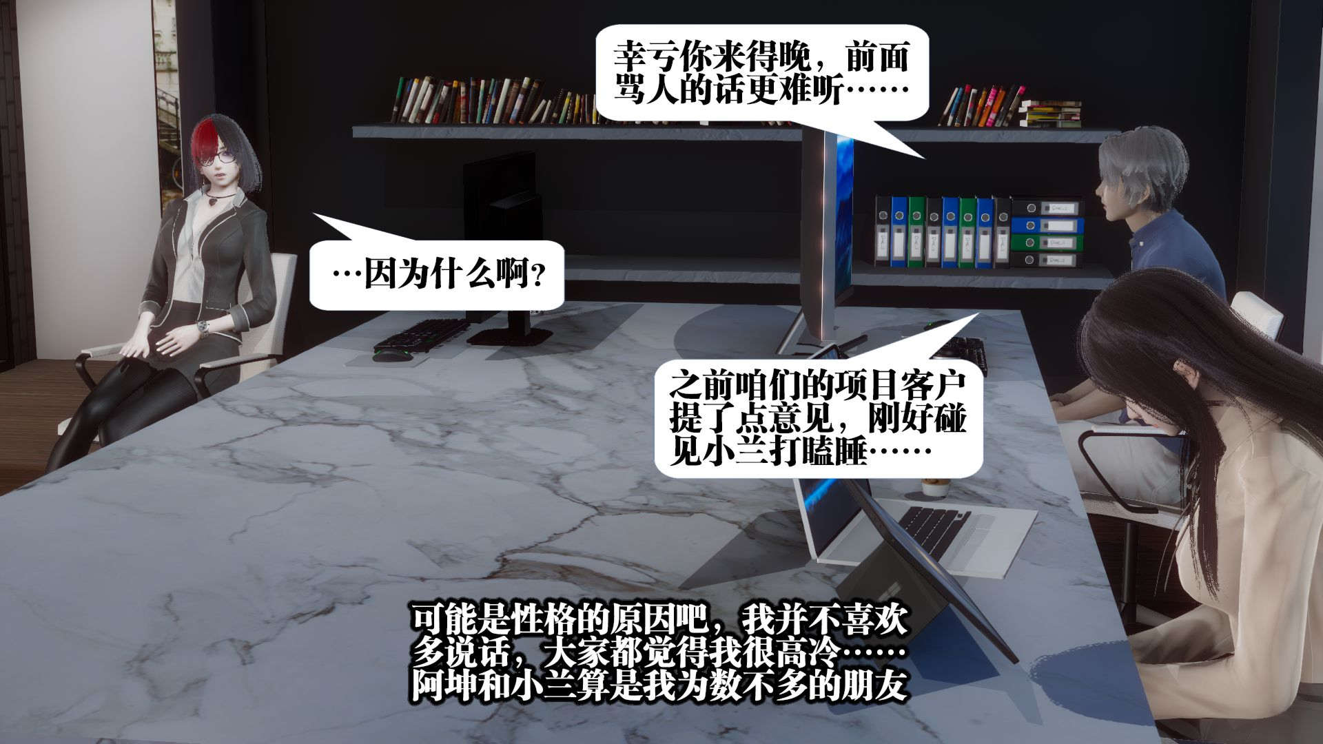 第30页