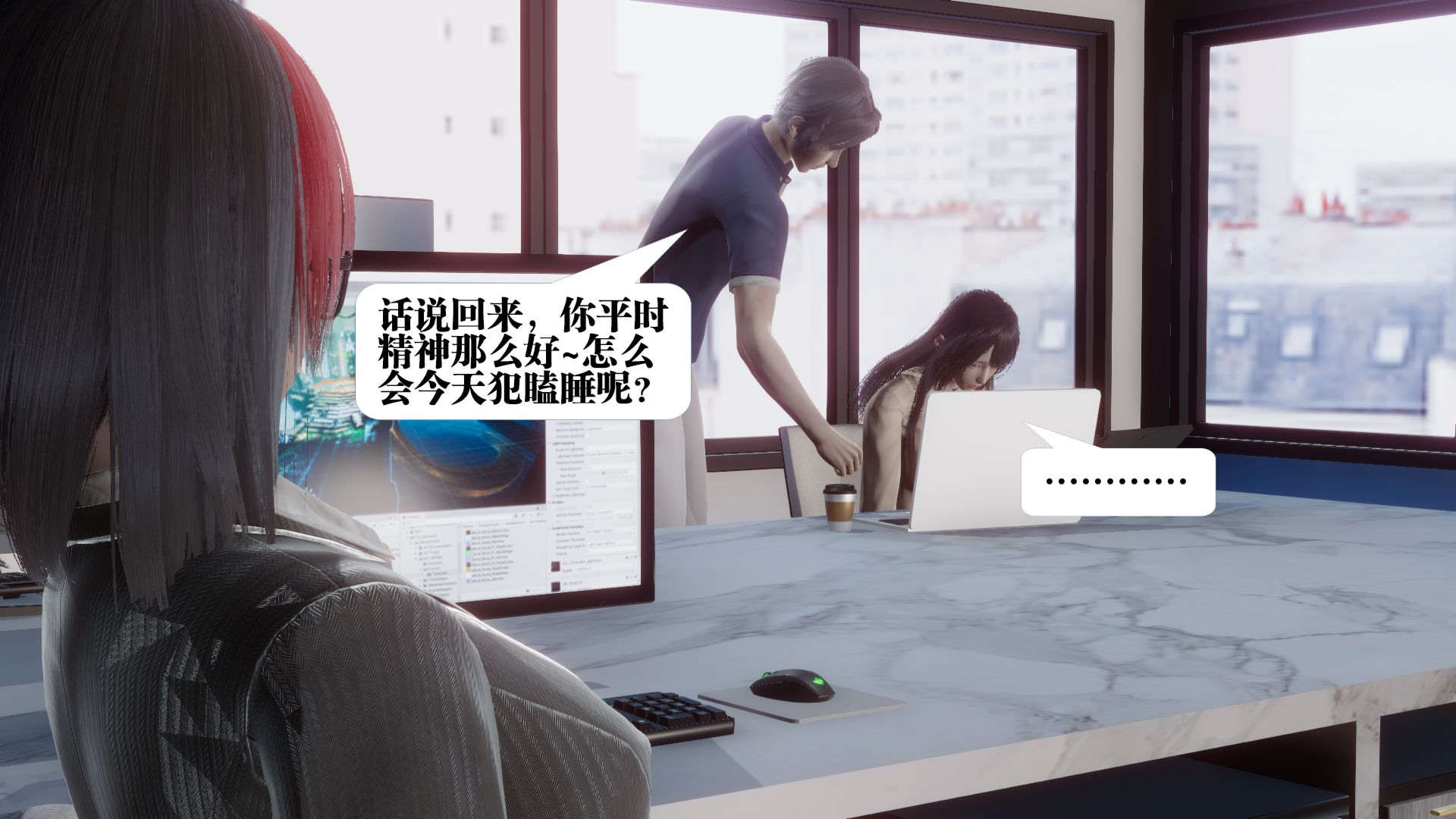 第31页