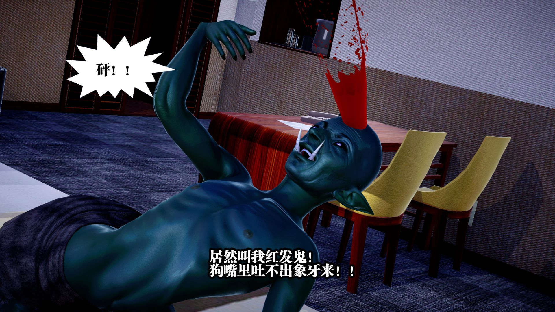 第67页