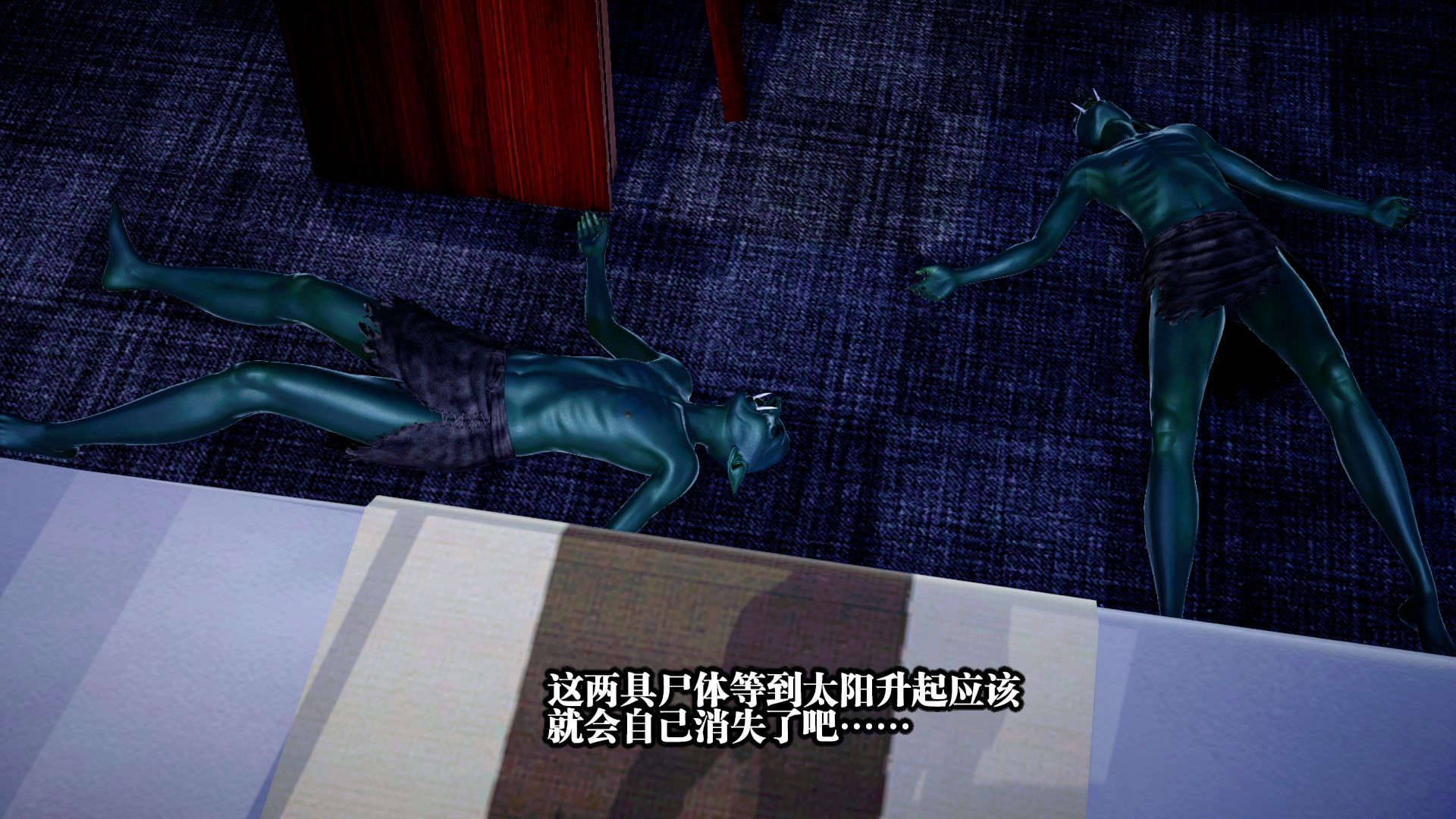 第69页