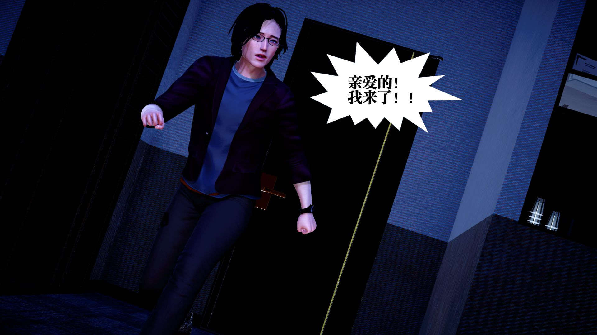 第75页