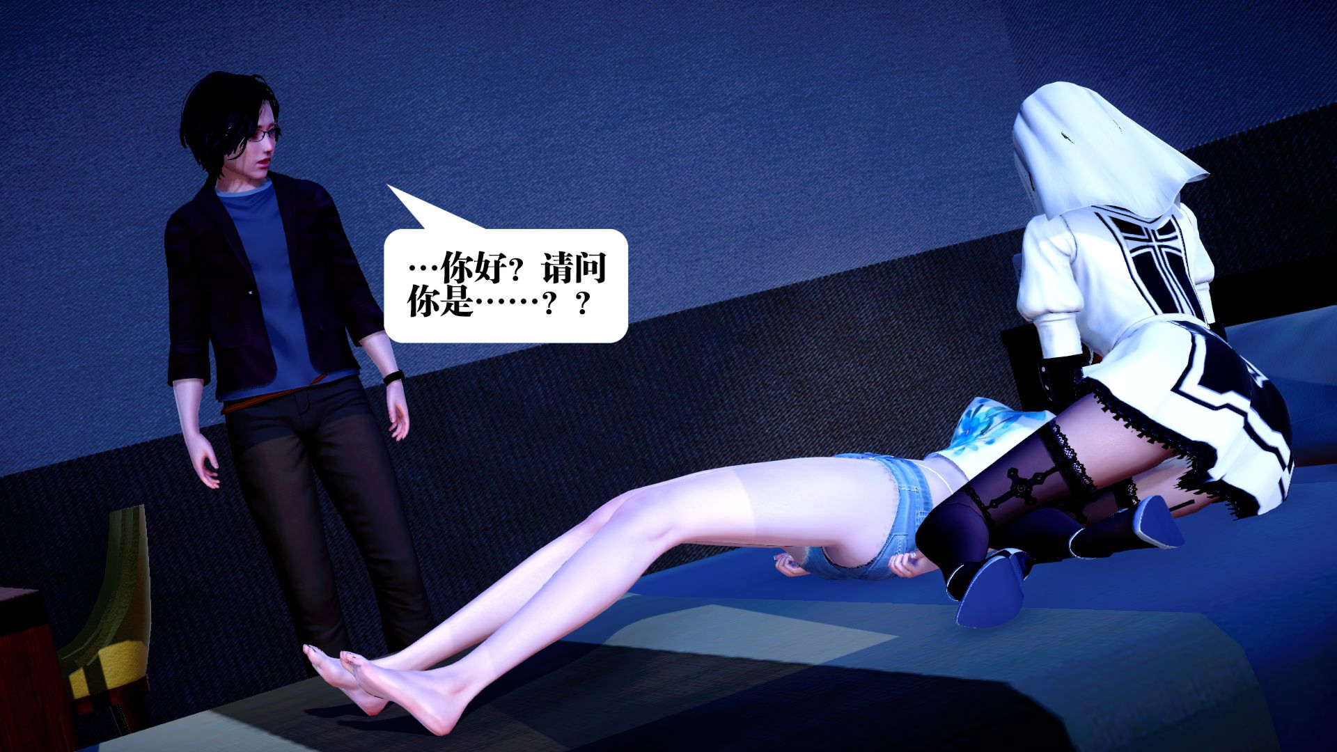 第77页