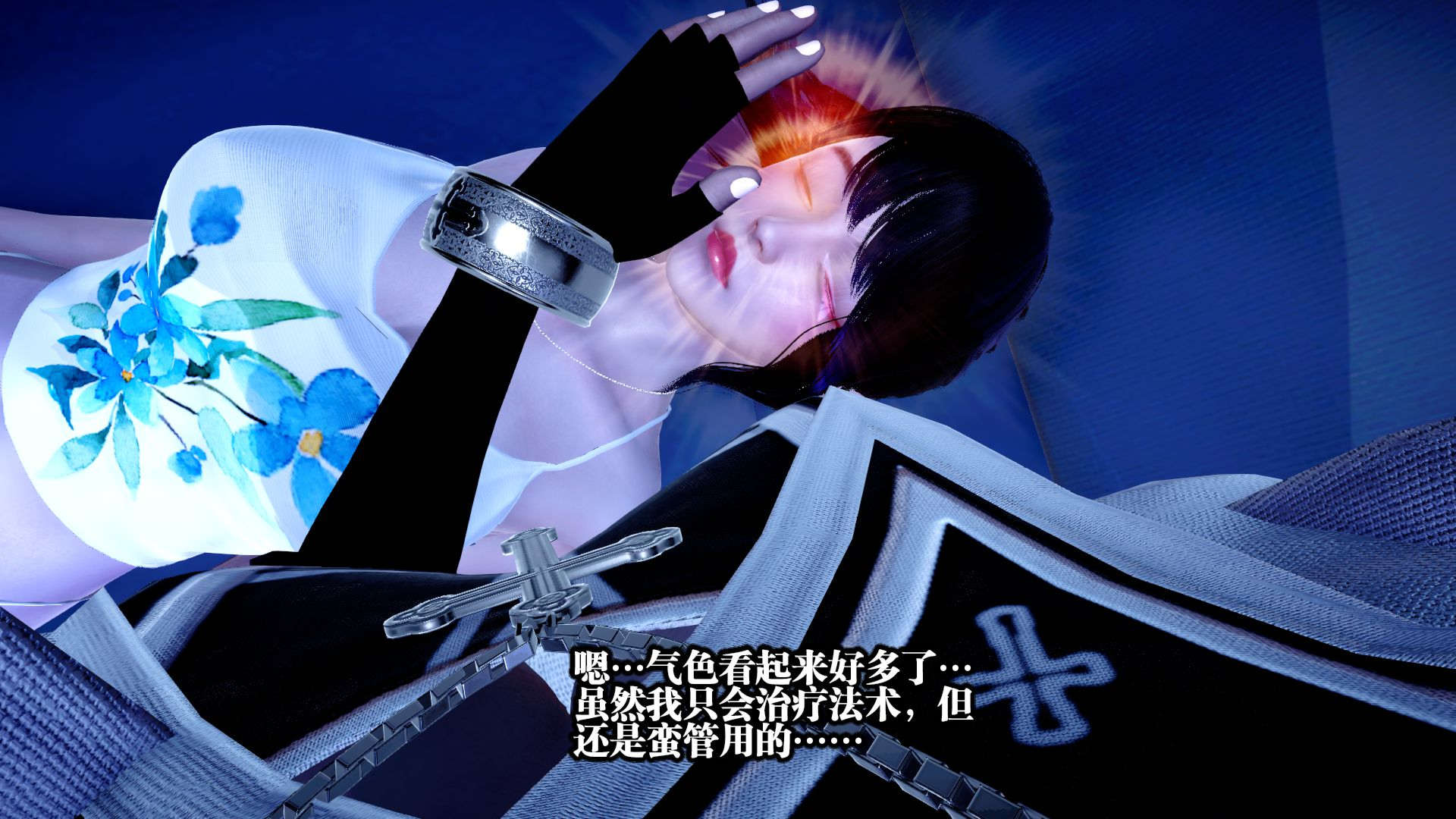 第83页