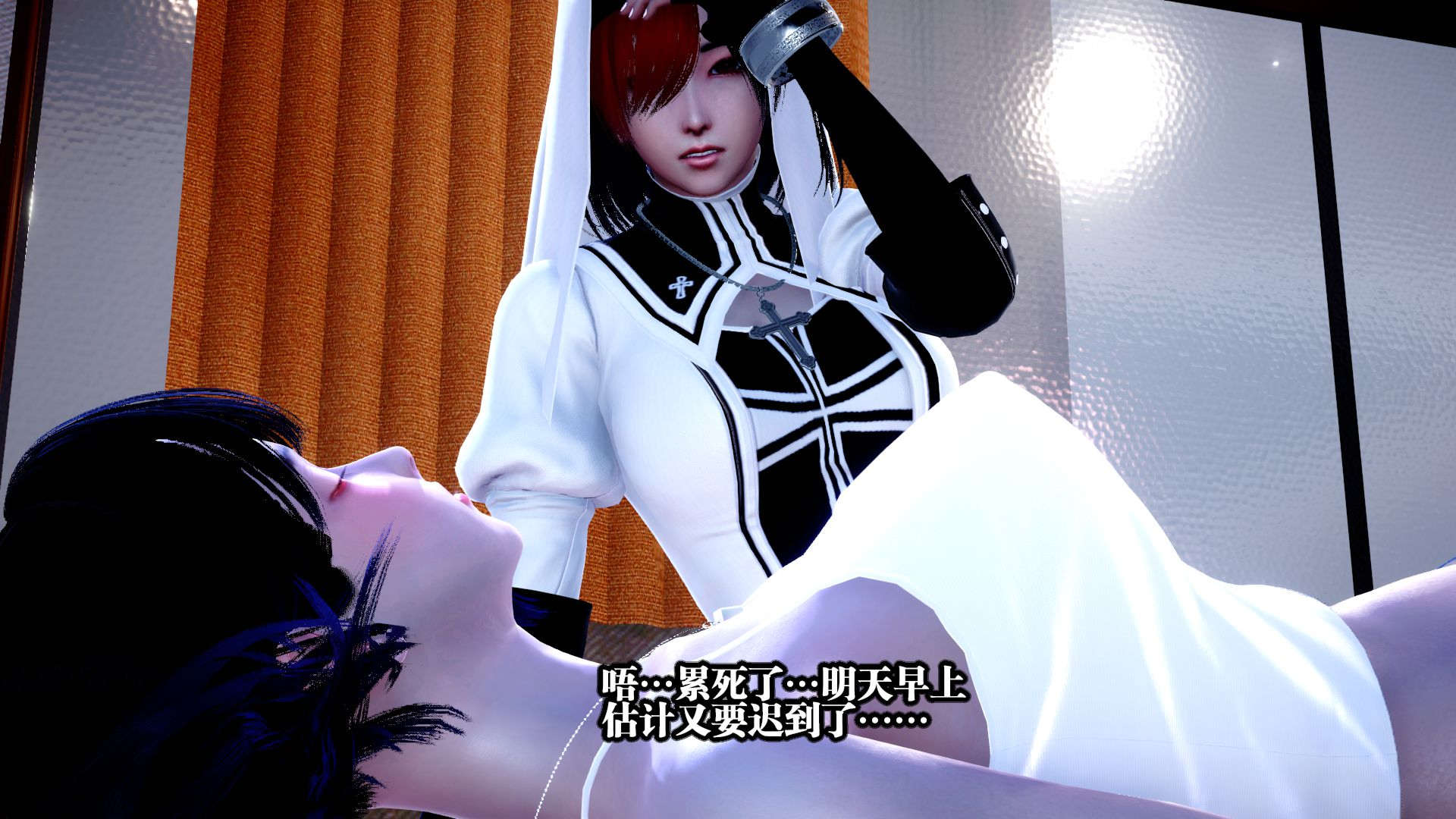 第84页
