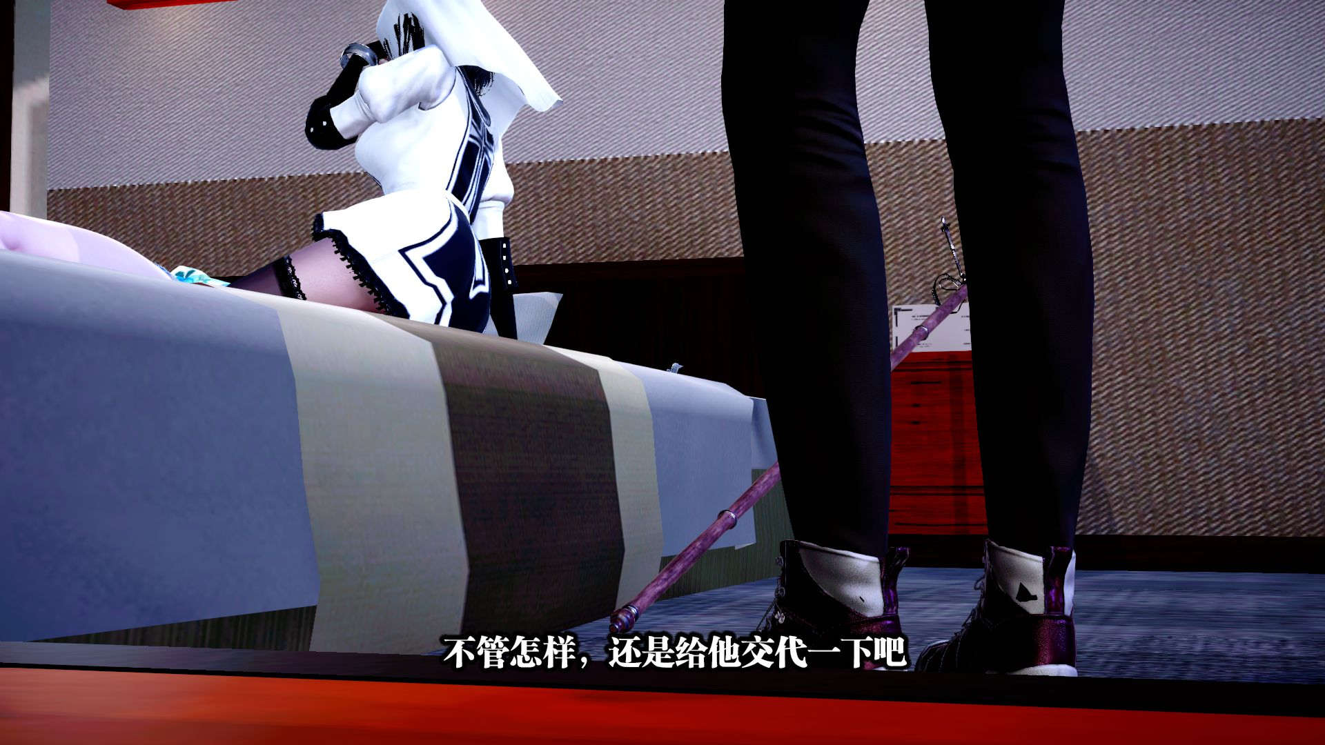 第85页