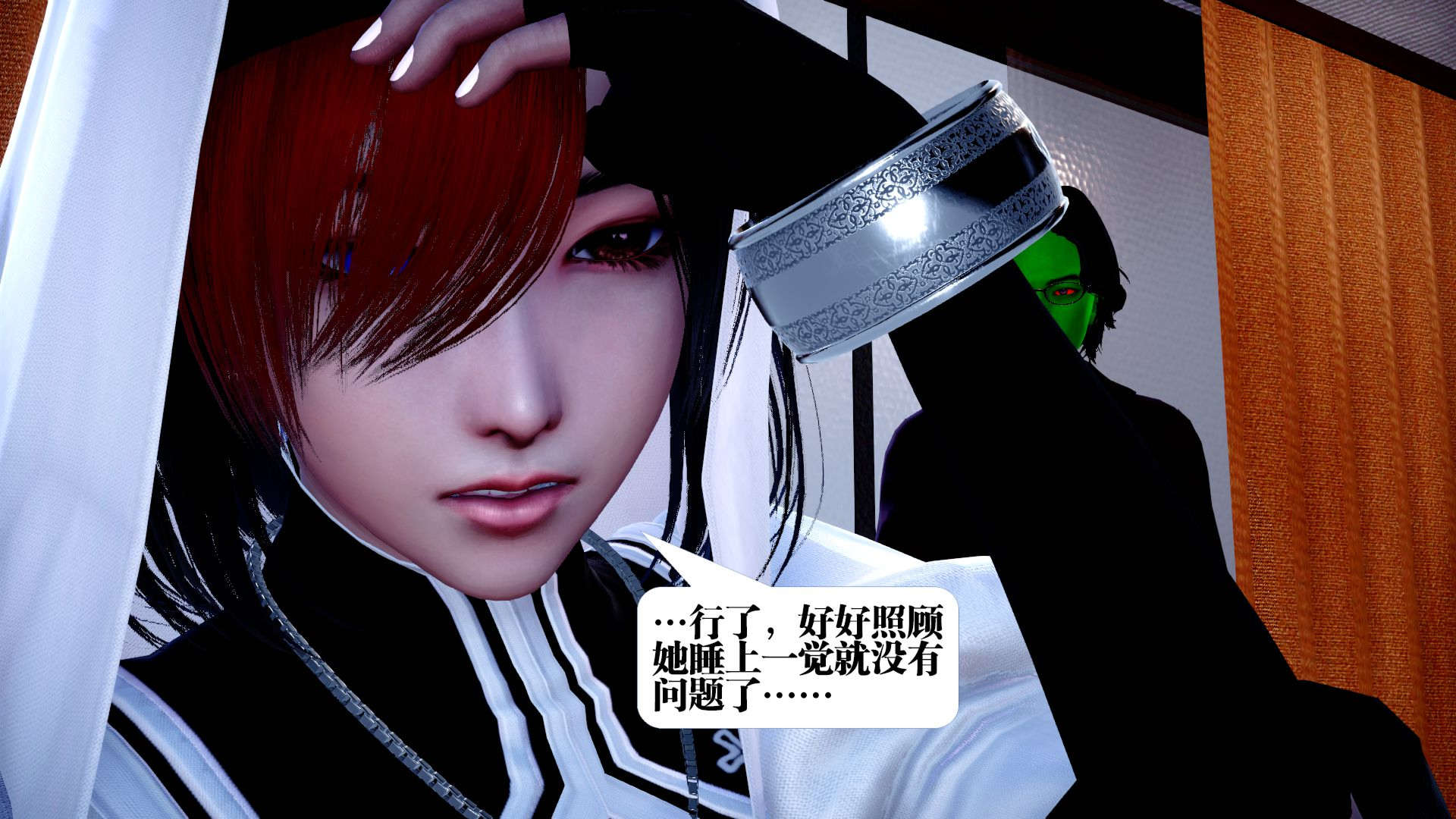 第86页