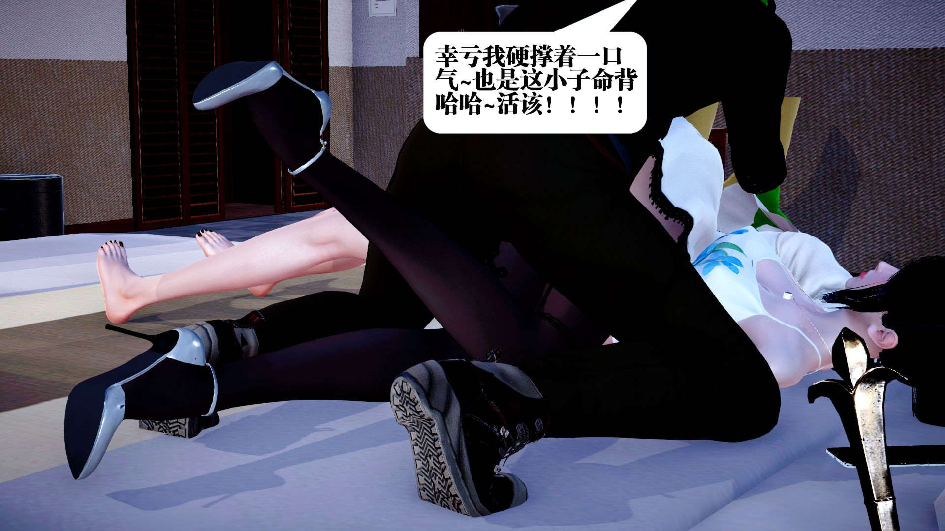 第92页