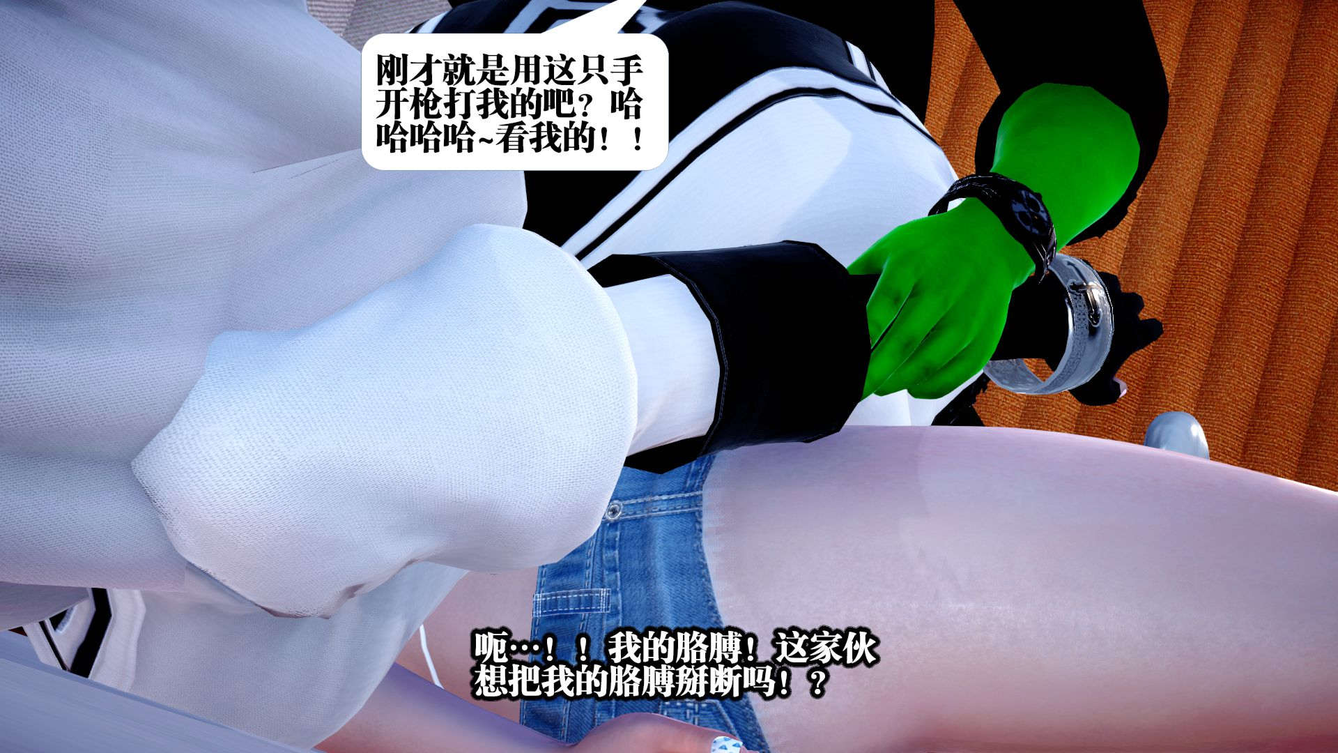 第94页