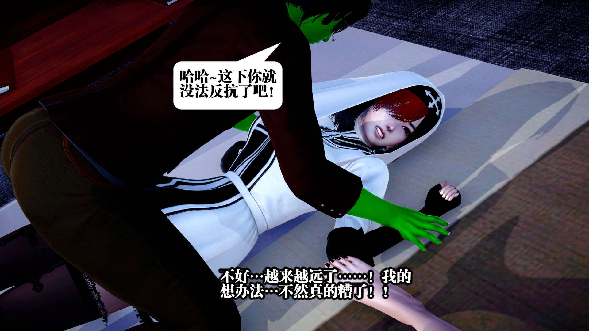 第99页