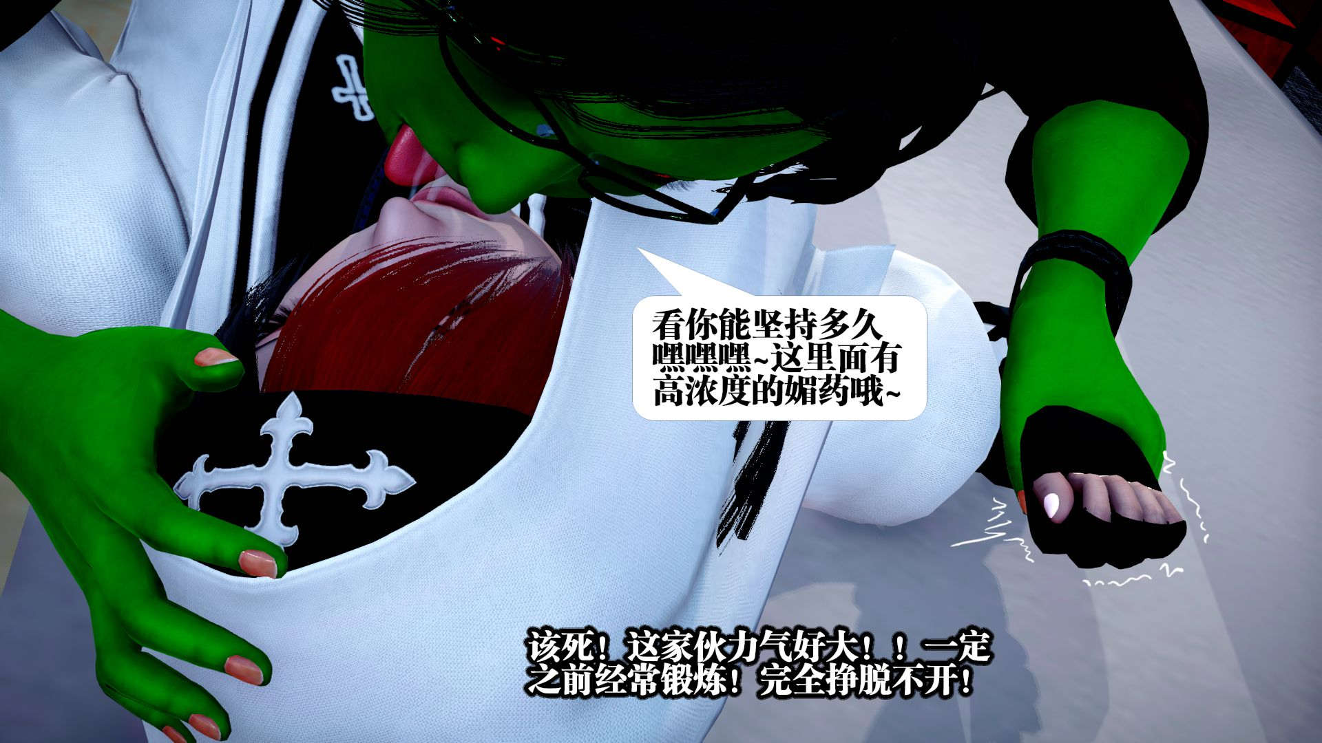 第108页