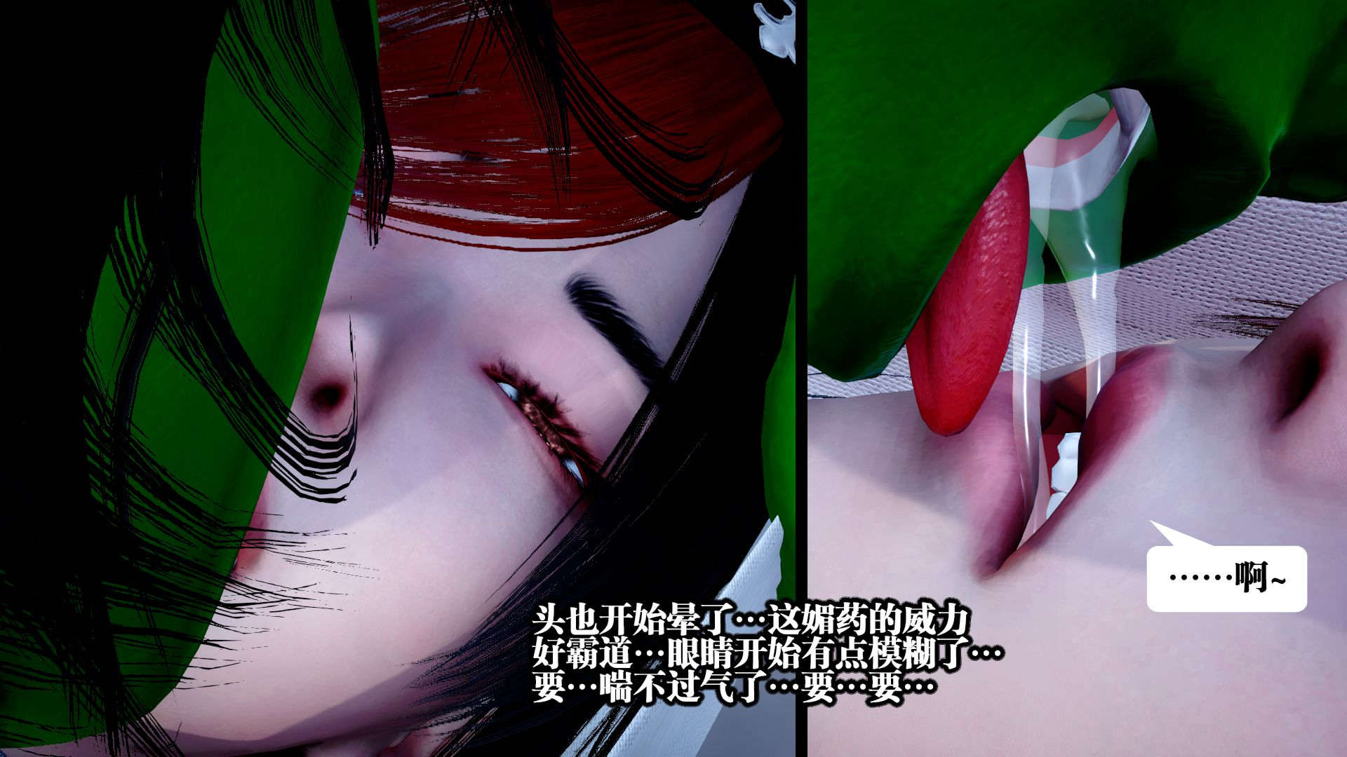 第110页